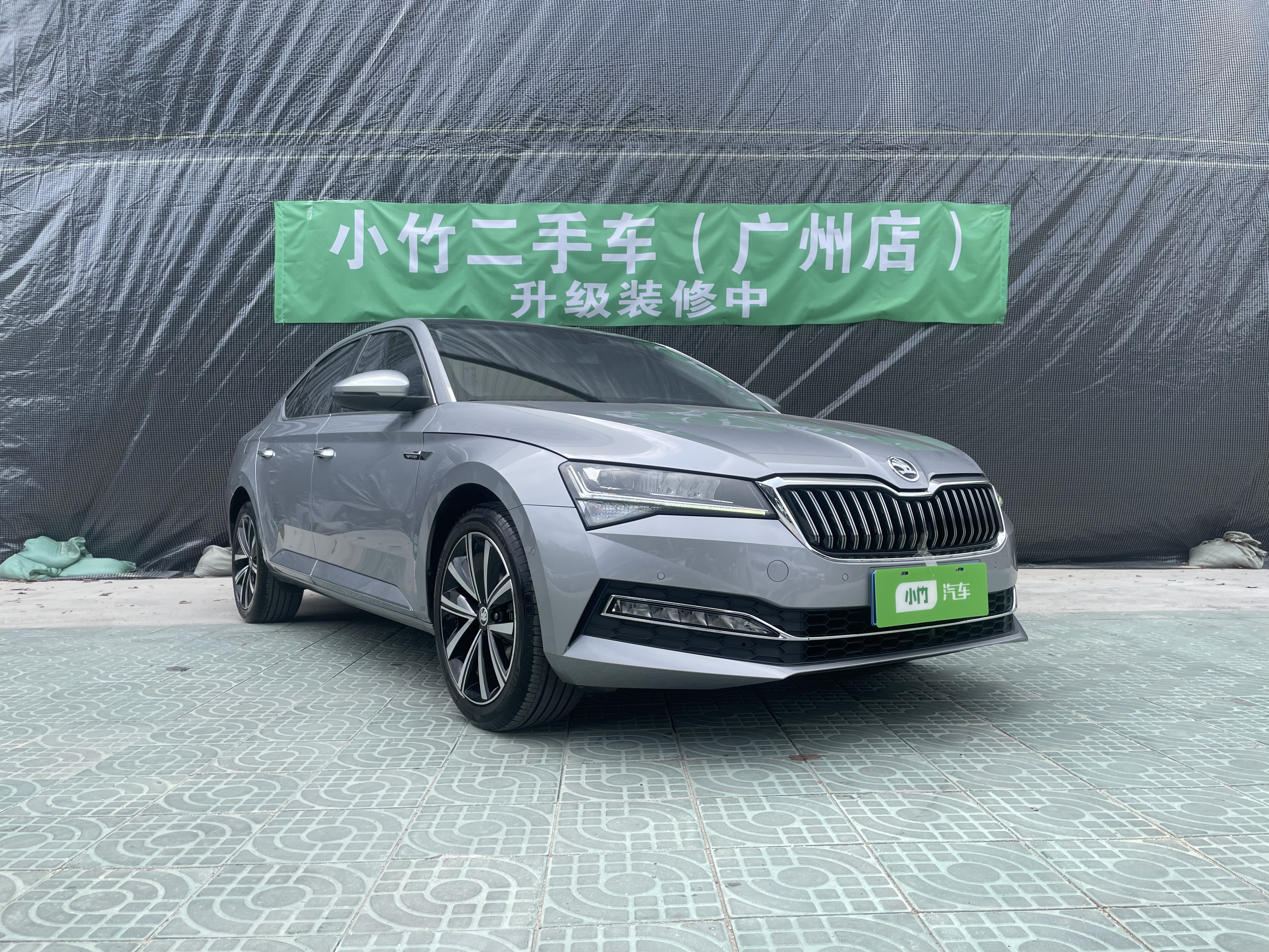 斯柯达 速派 2024 汽车图片 #3