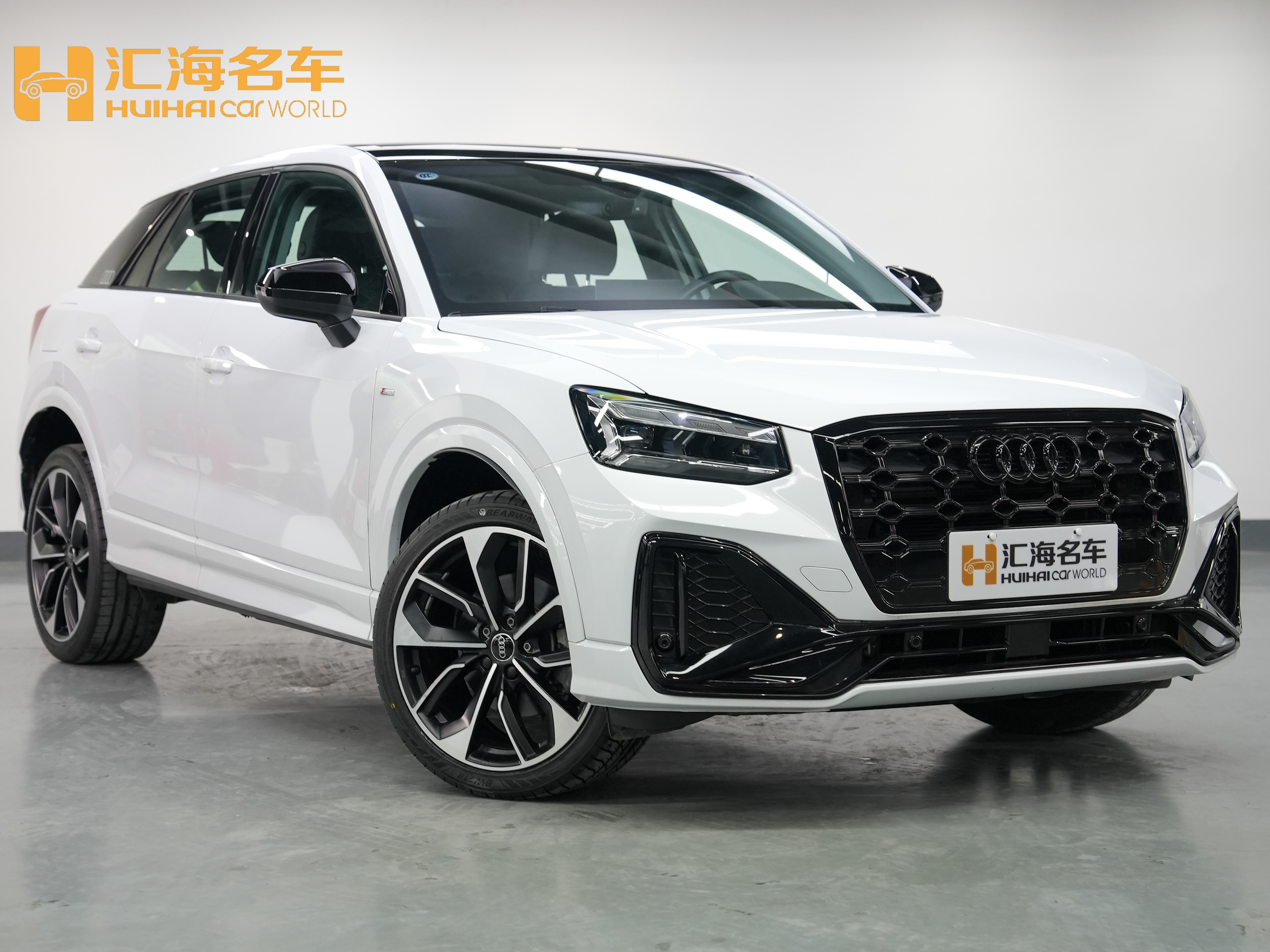 Q2L 2024 #3 Q2L 2024 car image #3