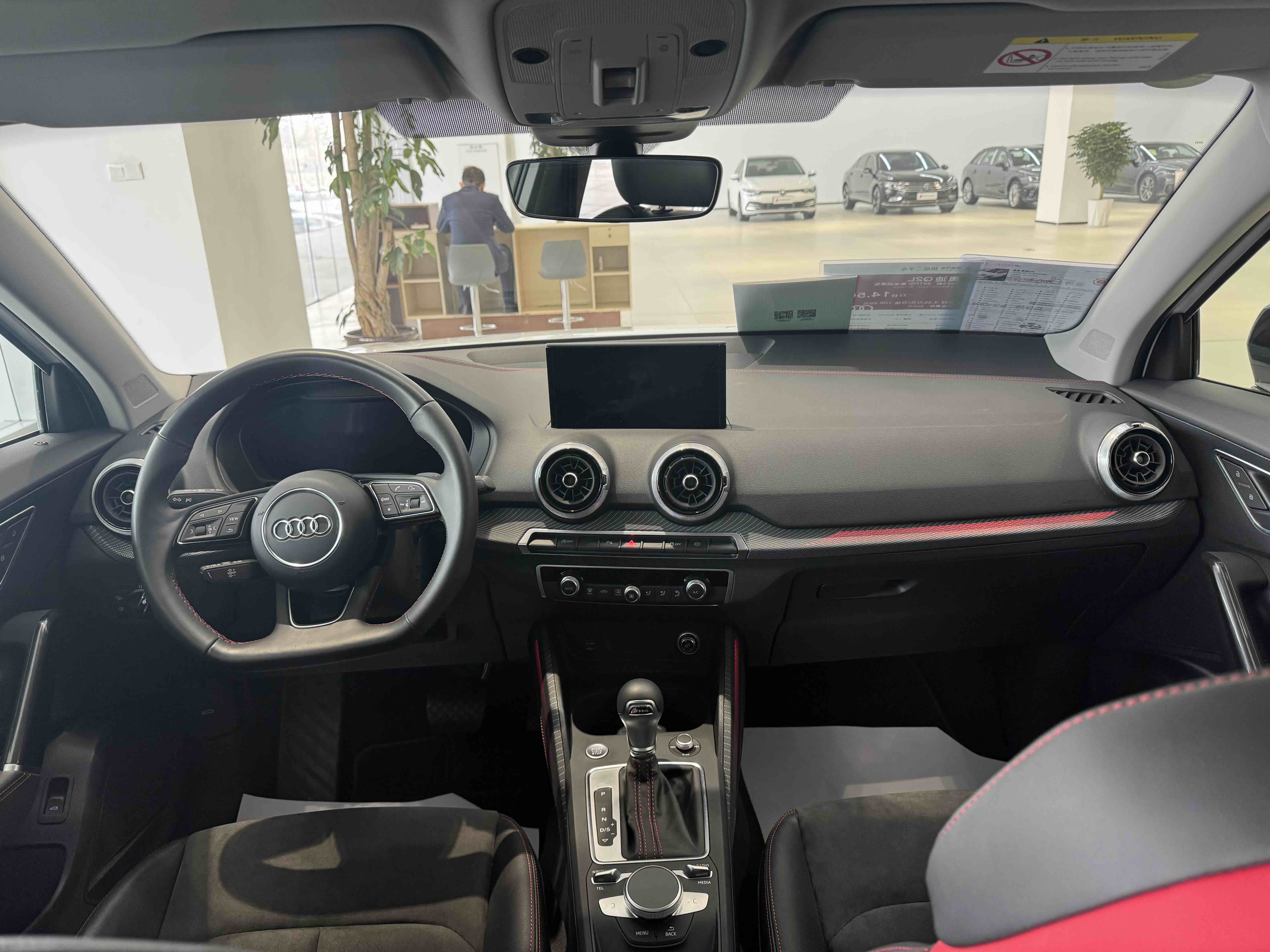Q2L 2024 #3 Q2L 2024 car image #3