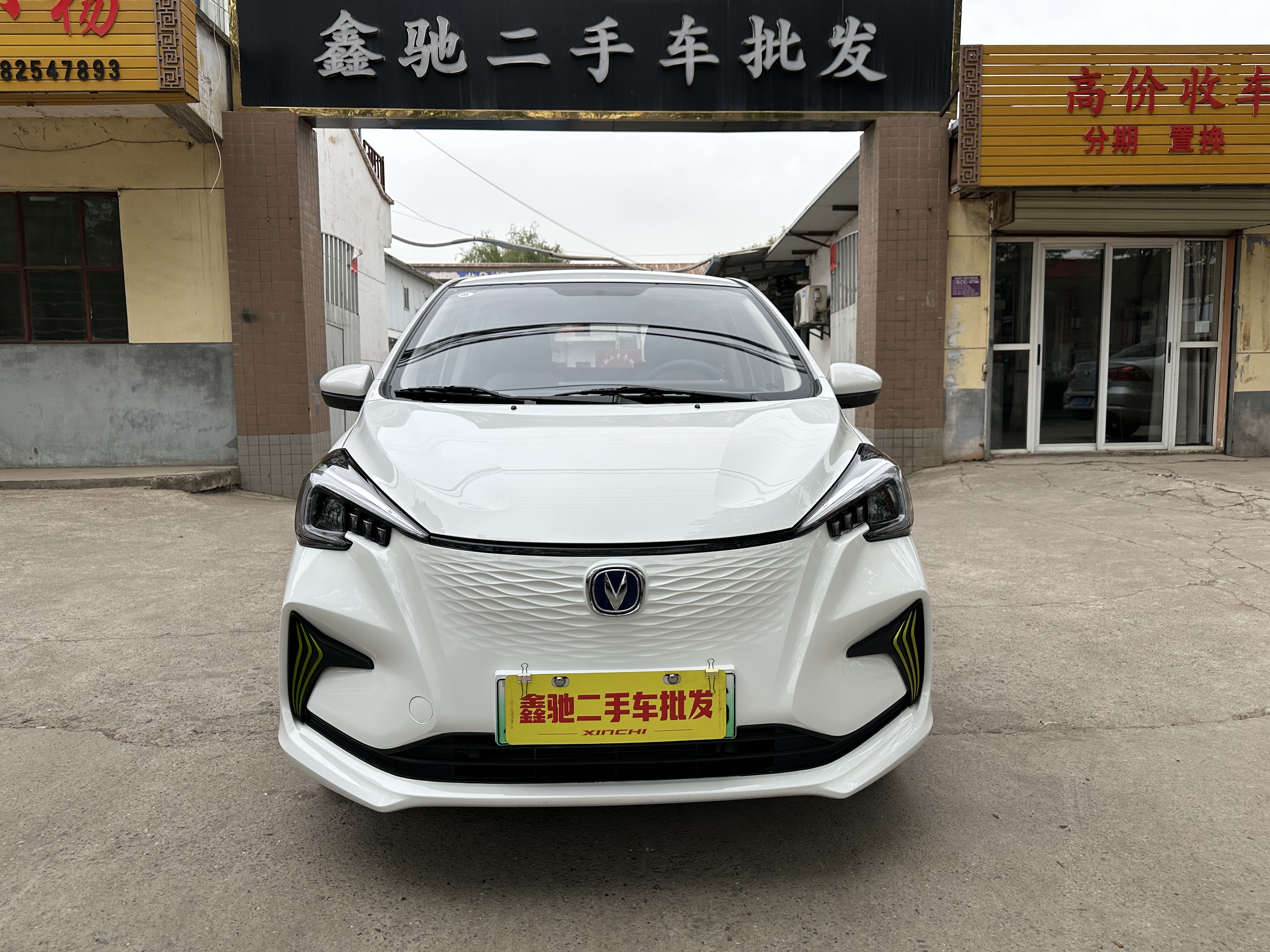 Changan BenBen 2023 car image #3