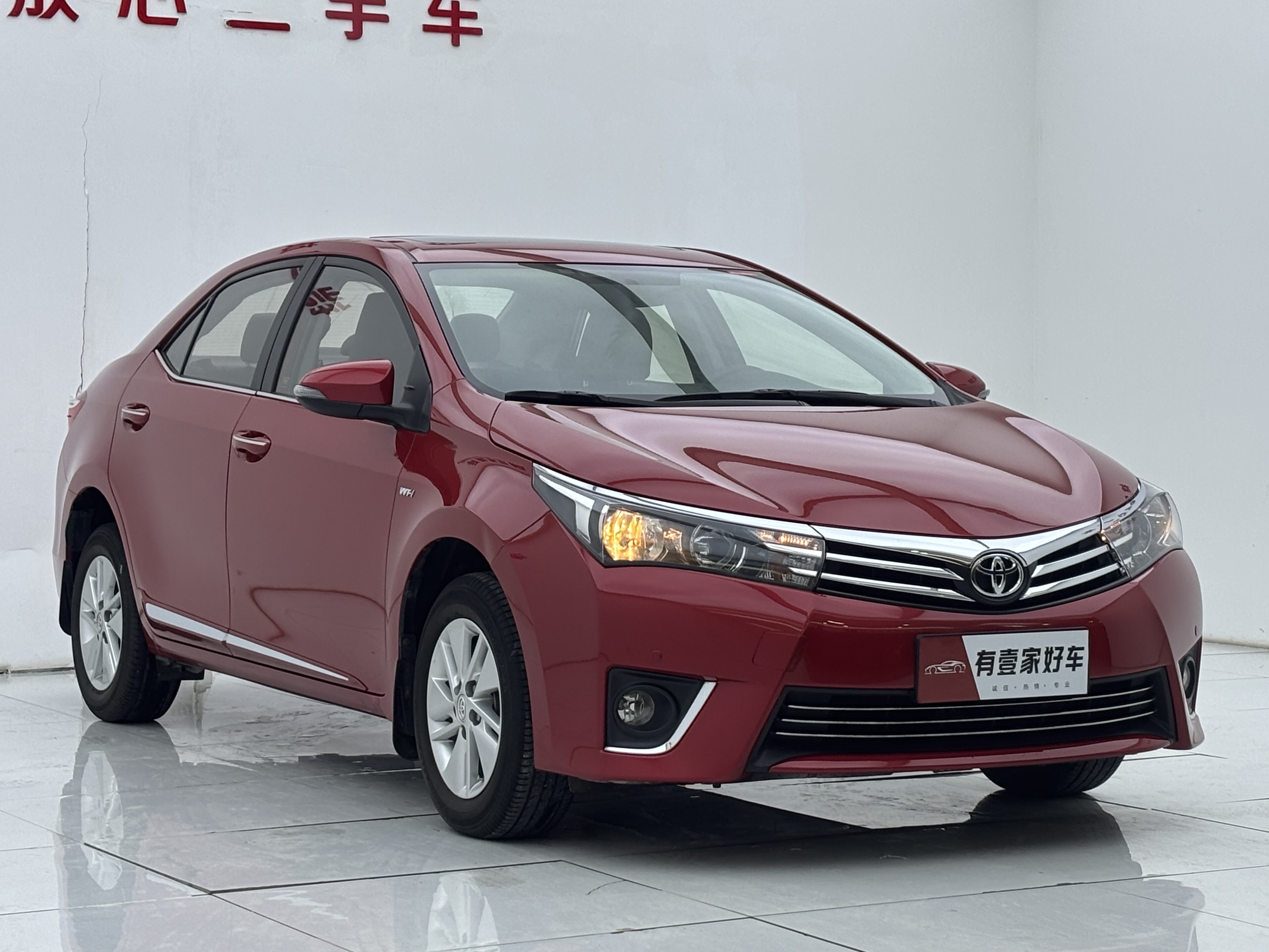 Corolla 2016 immagine di auto #3