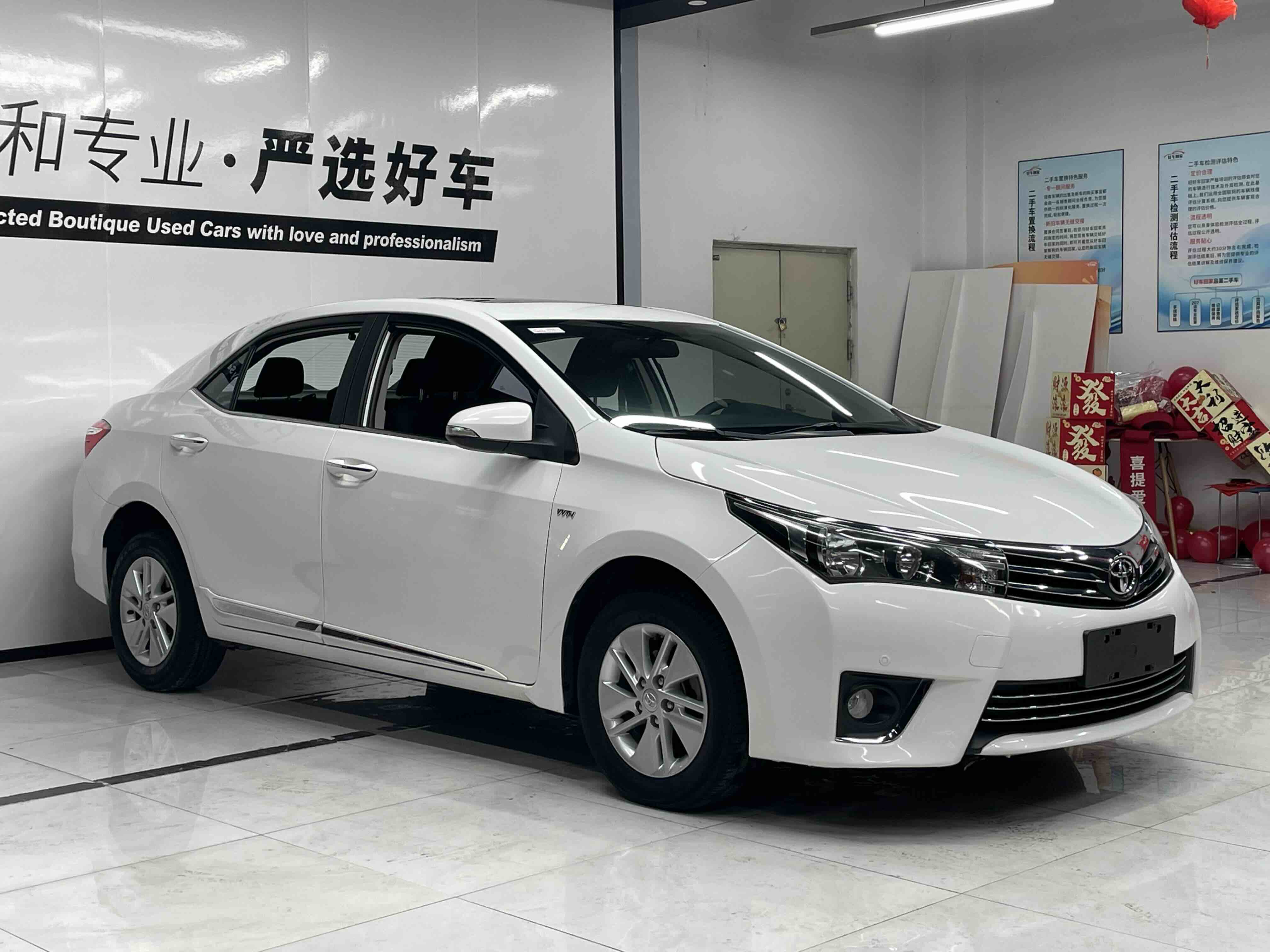 Corolla 2016 car image #3