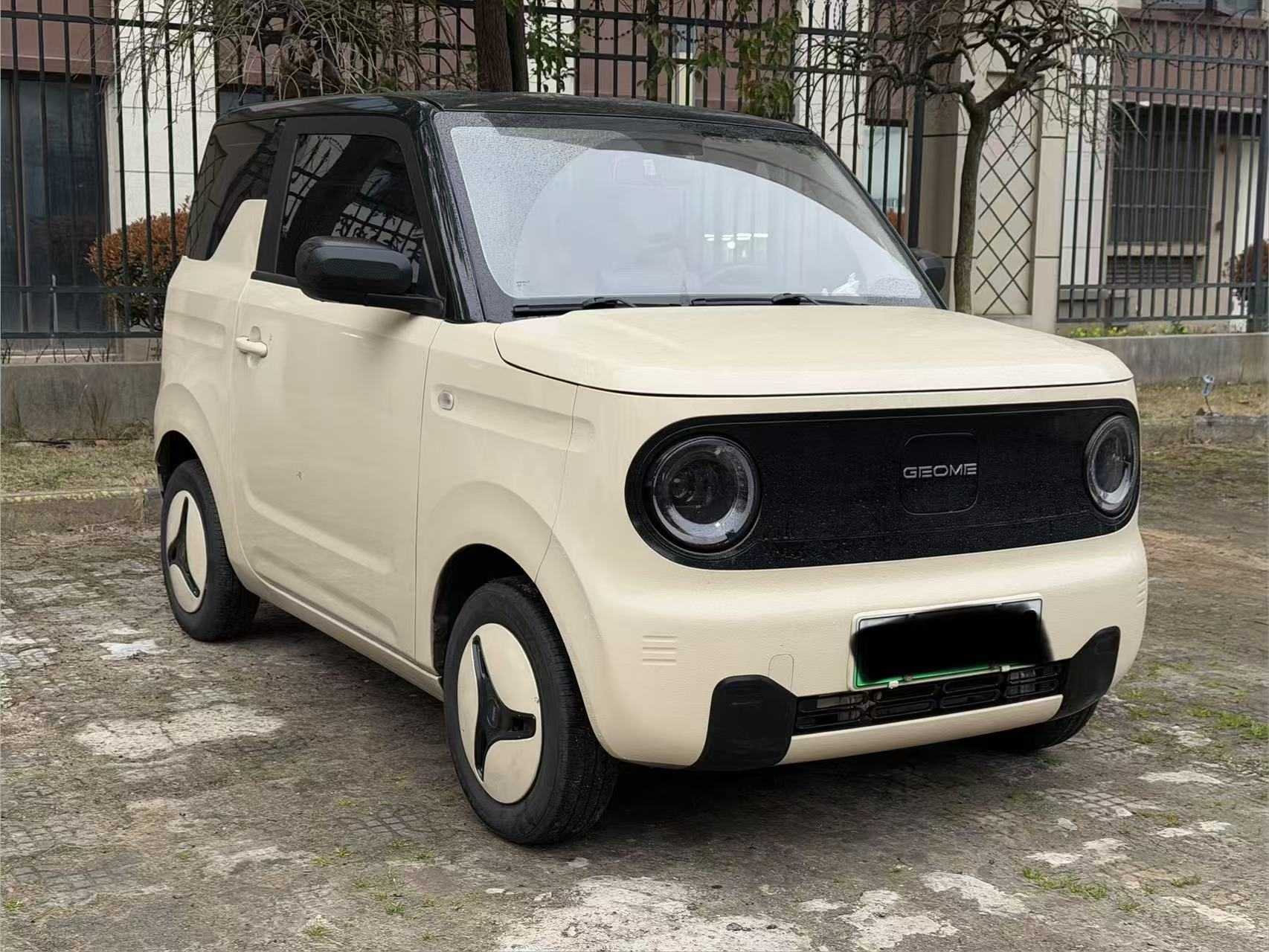 GEELY 2023 car image #3