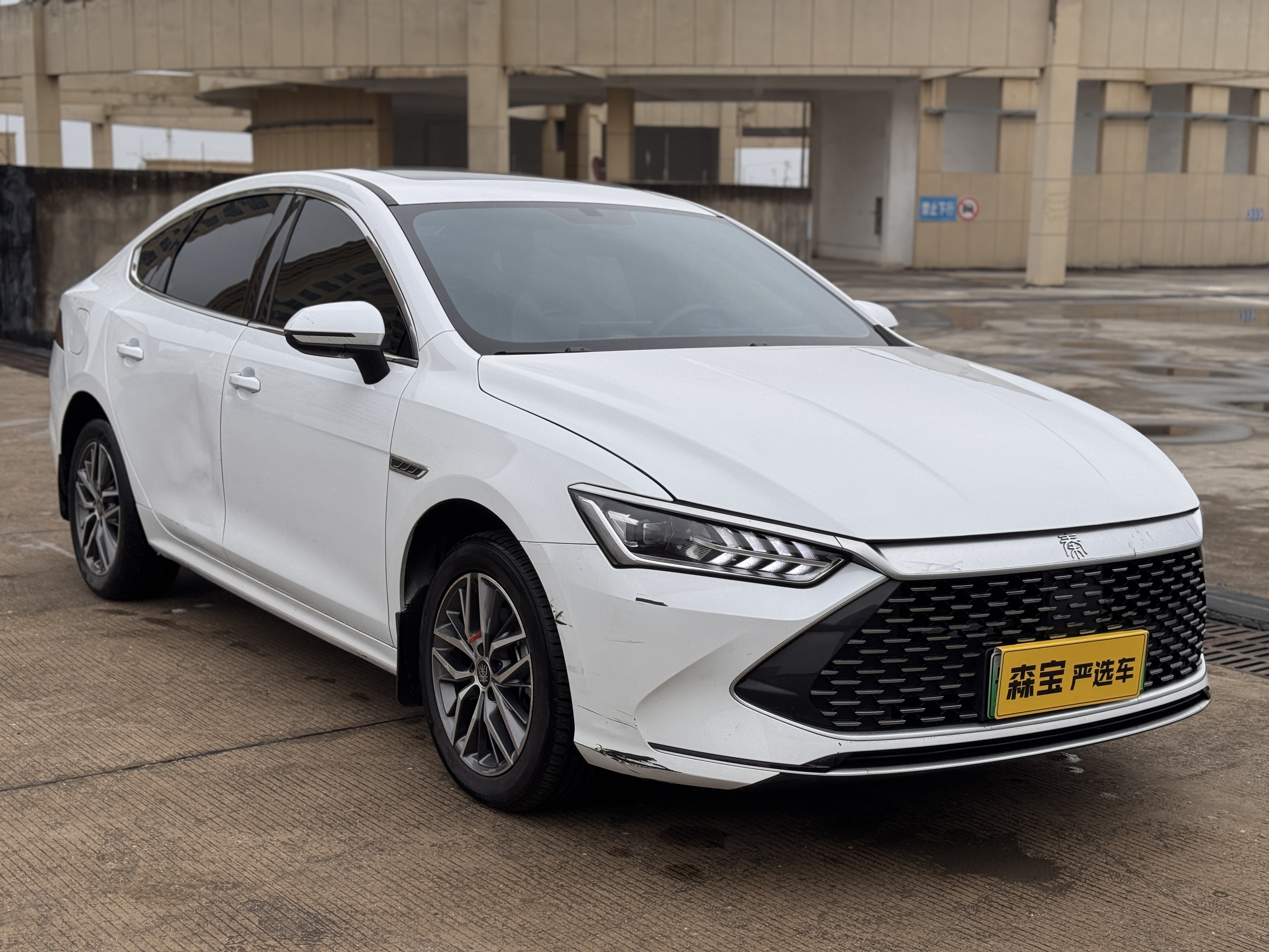 BYD Qin Plus 2023 imagem de carro #3