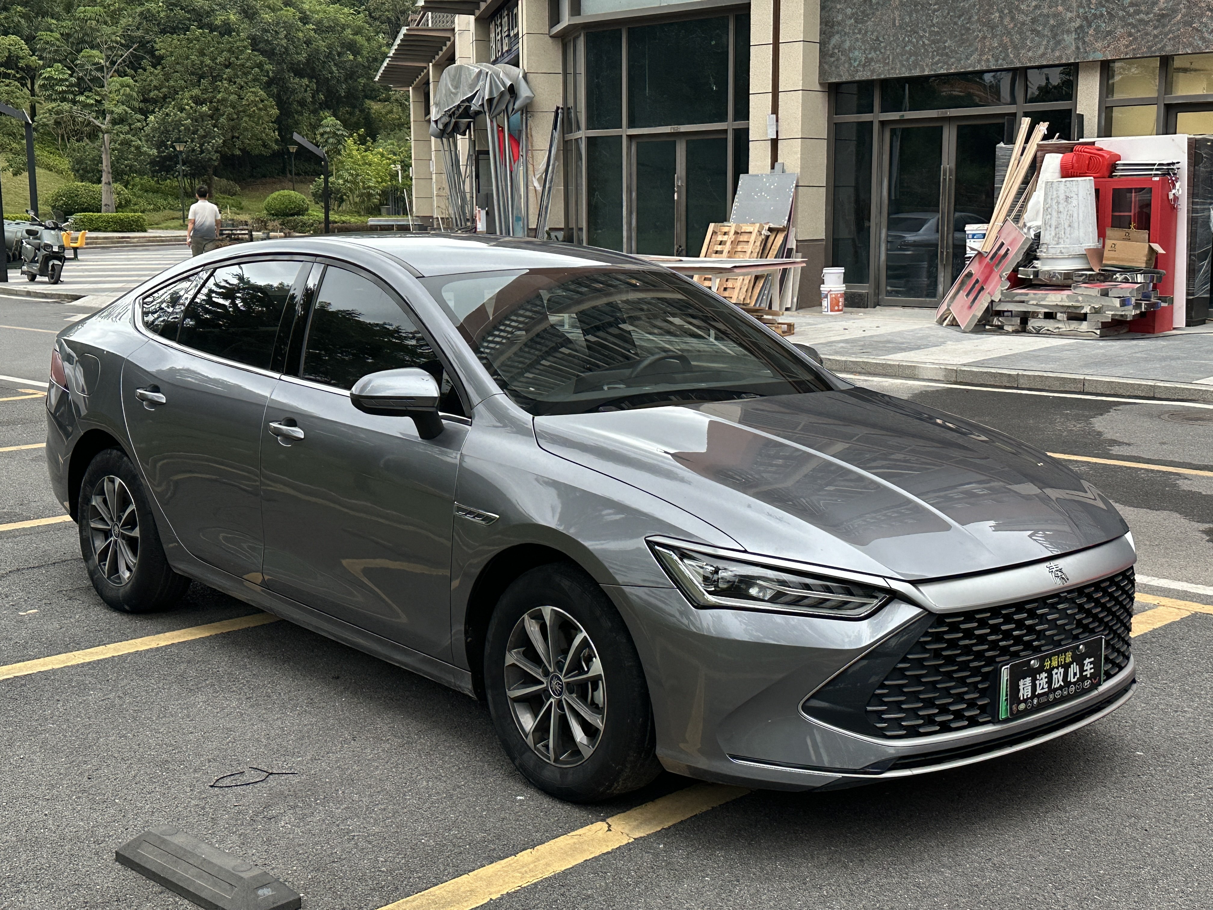 BYD Qin Plus 2023 #3 BYD Qin Plus 2023 car image #3