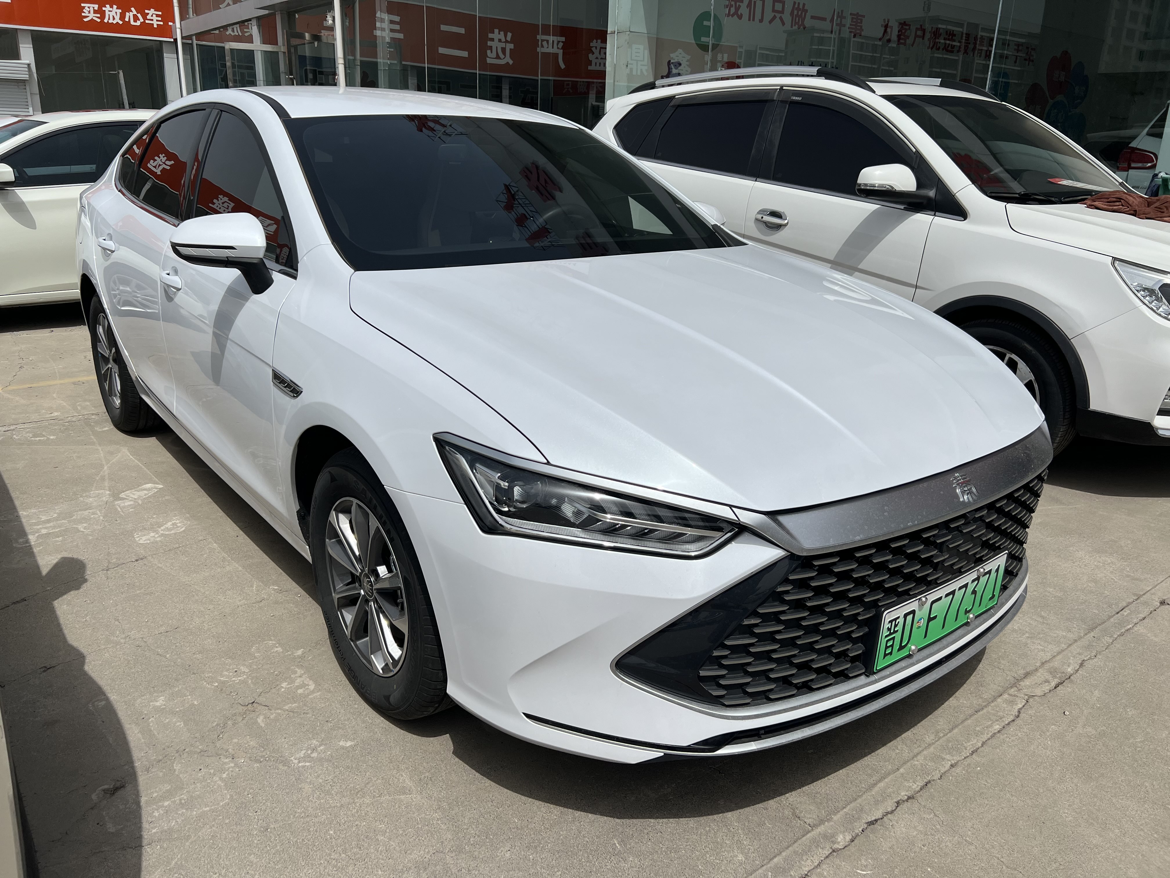 BYD Qin Plus 2025 #3 BYD Qin Plus 2025 car image #3