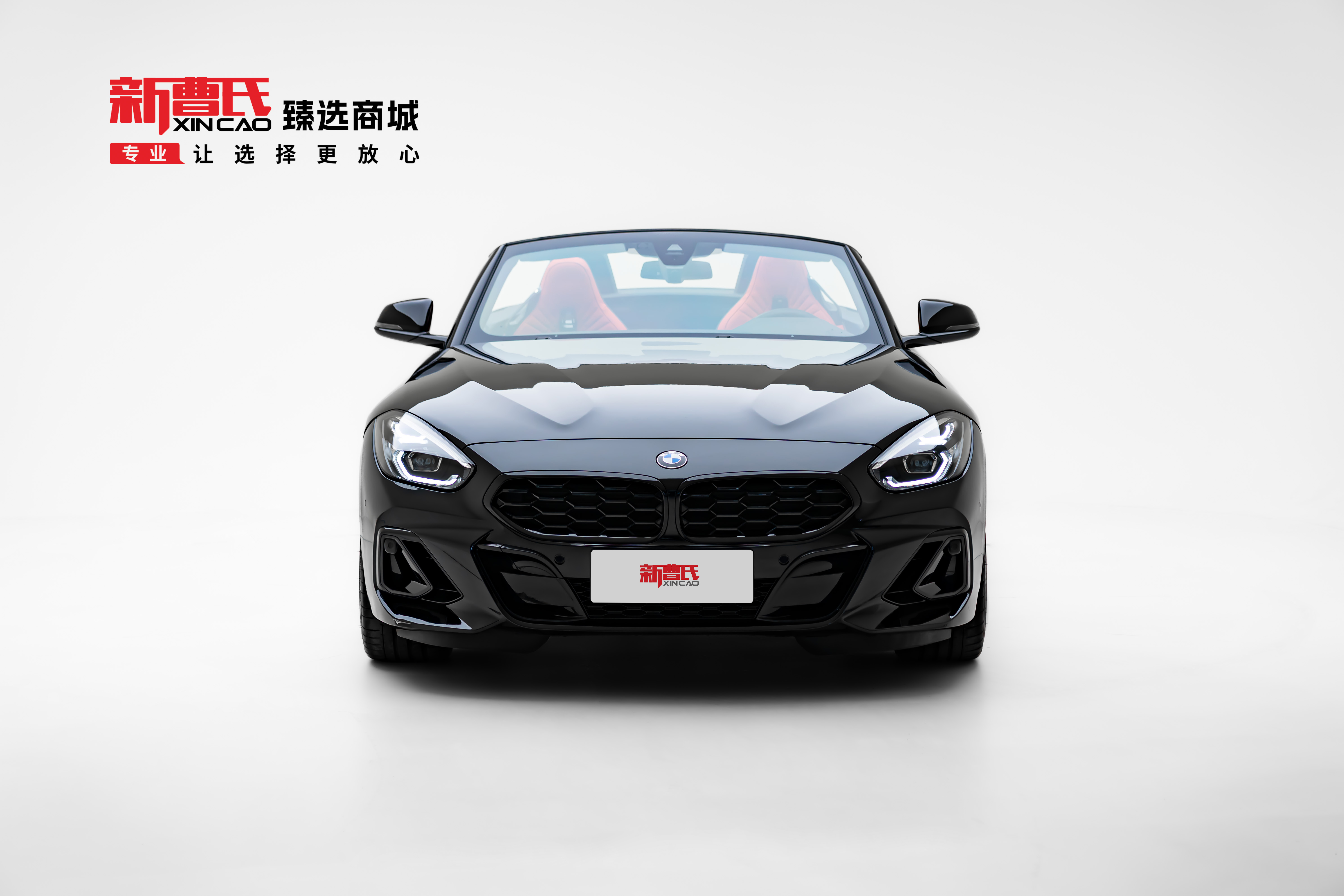 BMW Z4 M40i 2023 #3 BMW Z4 M40i 2023 car image #3