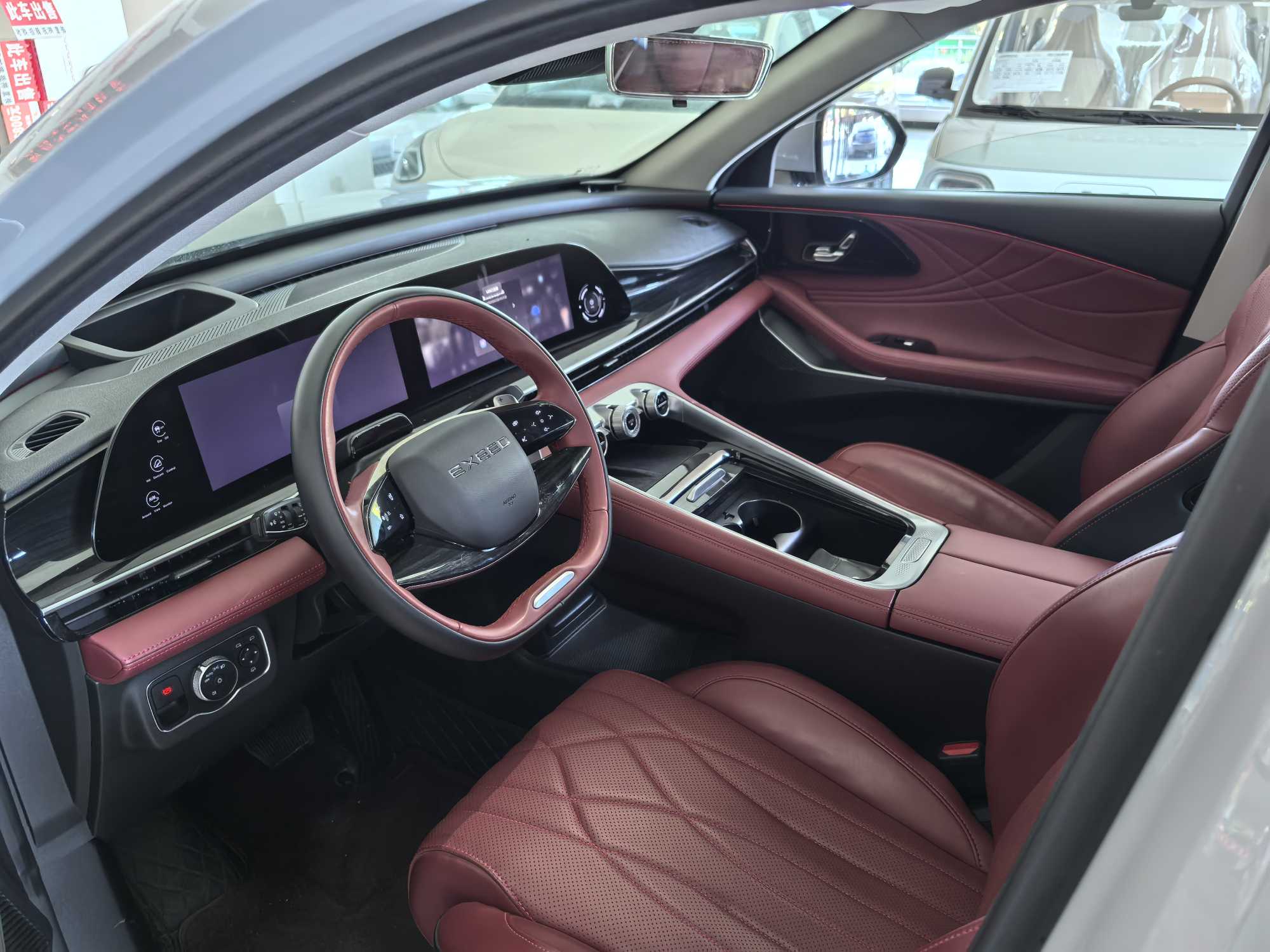 Exceed Yaoguang 2024 car image #3