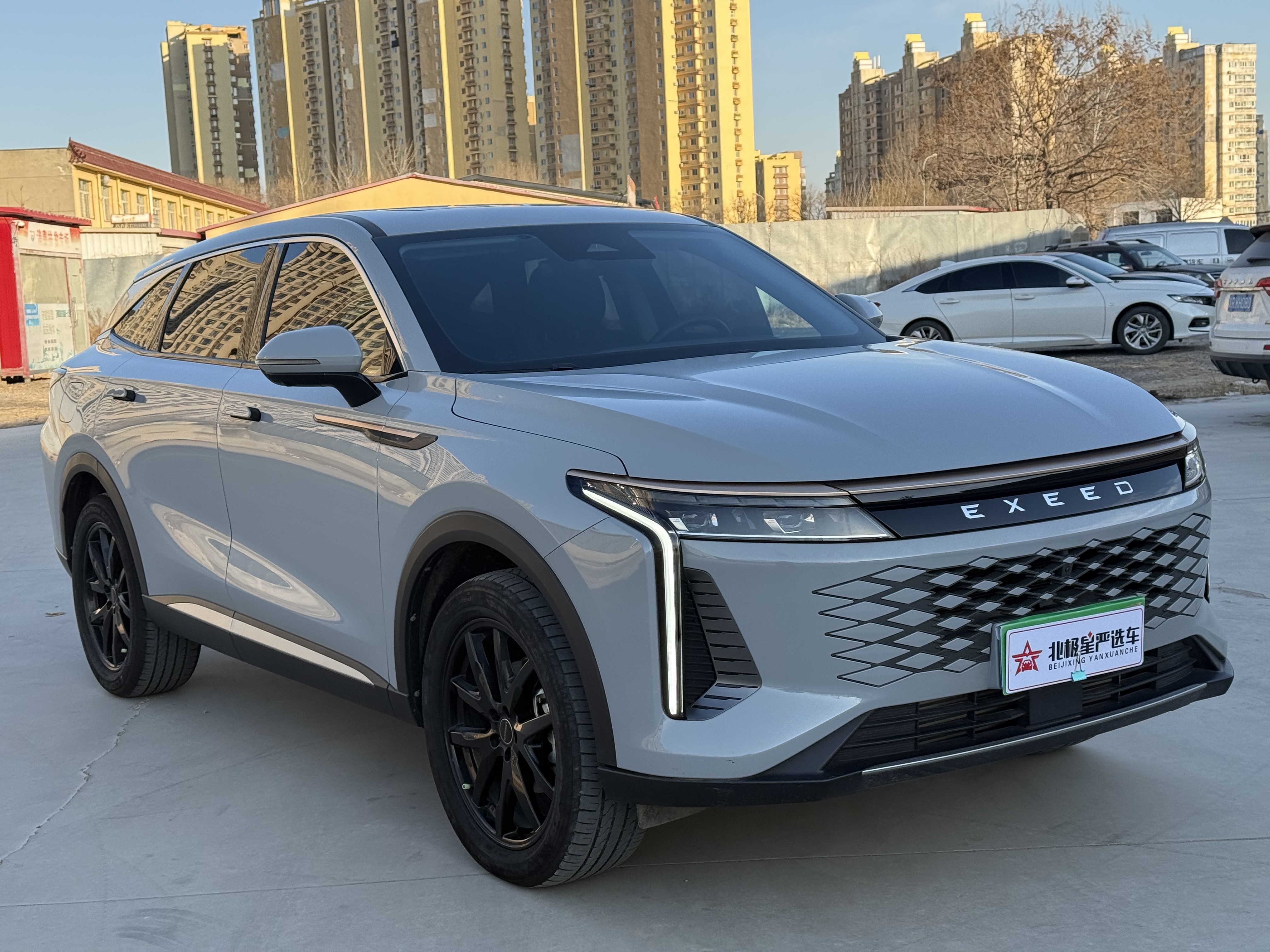 Exceed Yaoguang 2023 car image #3
