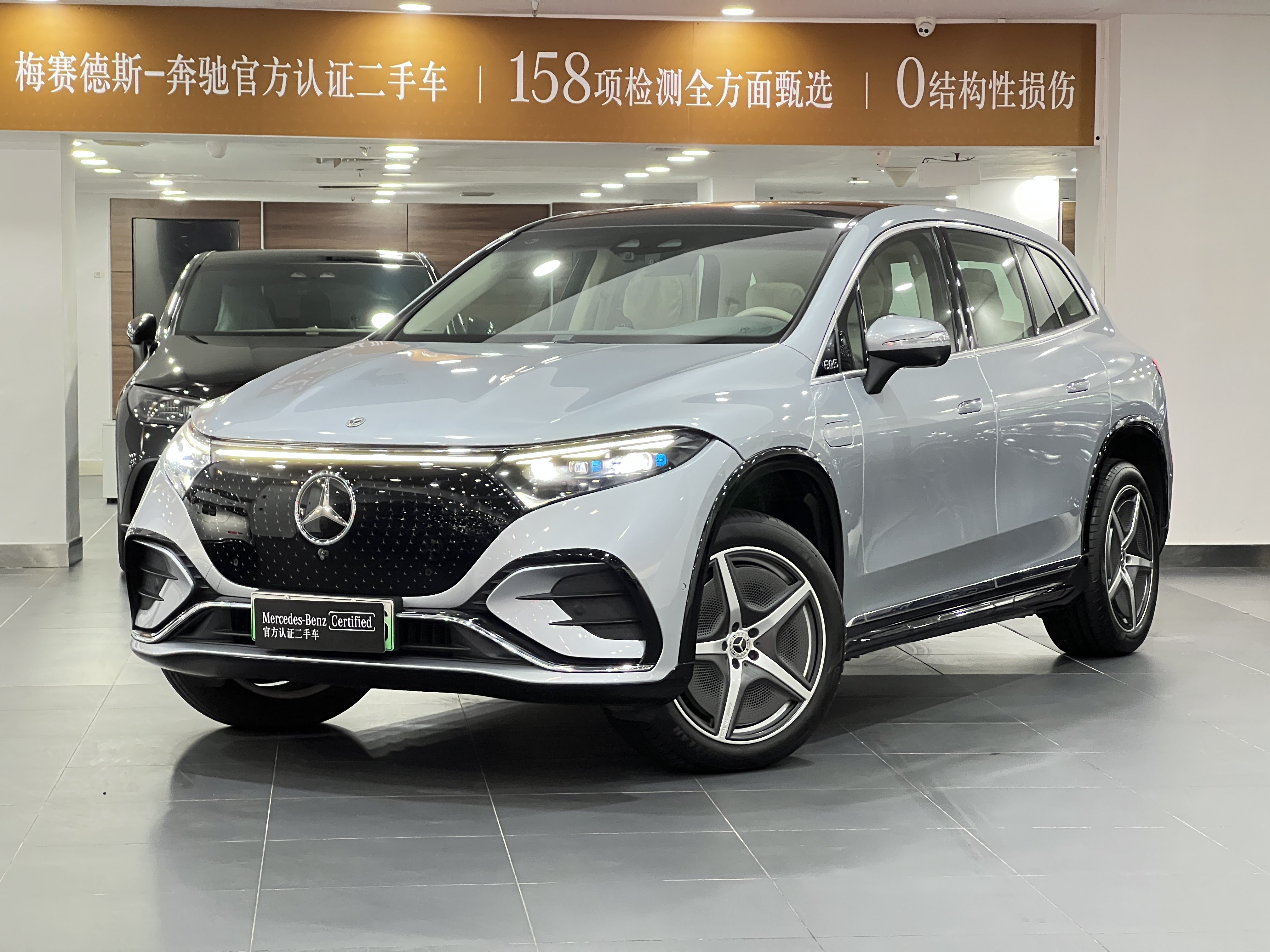 Mercedes-Benz EQS SUV 2023 car image #3