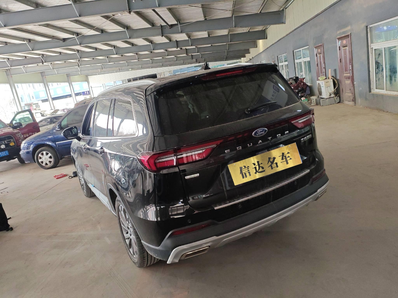 福特 领裕 2023 汽车图片 #3