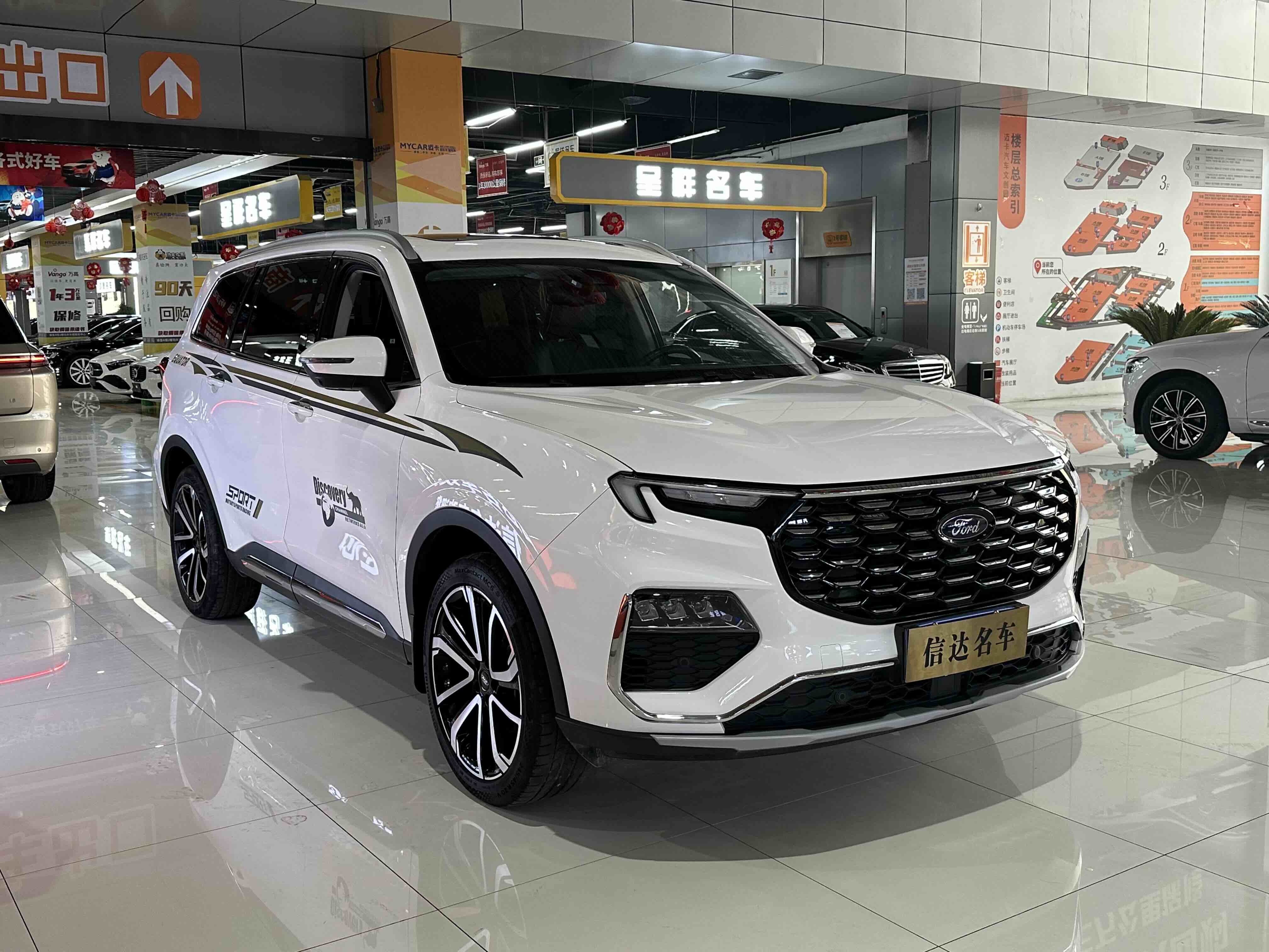 Ford Equator 2023 car image #3