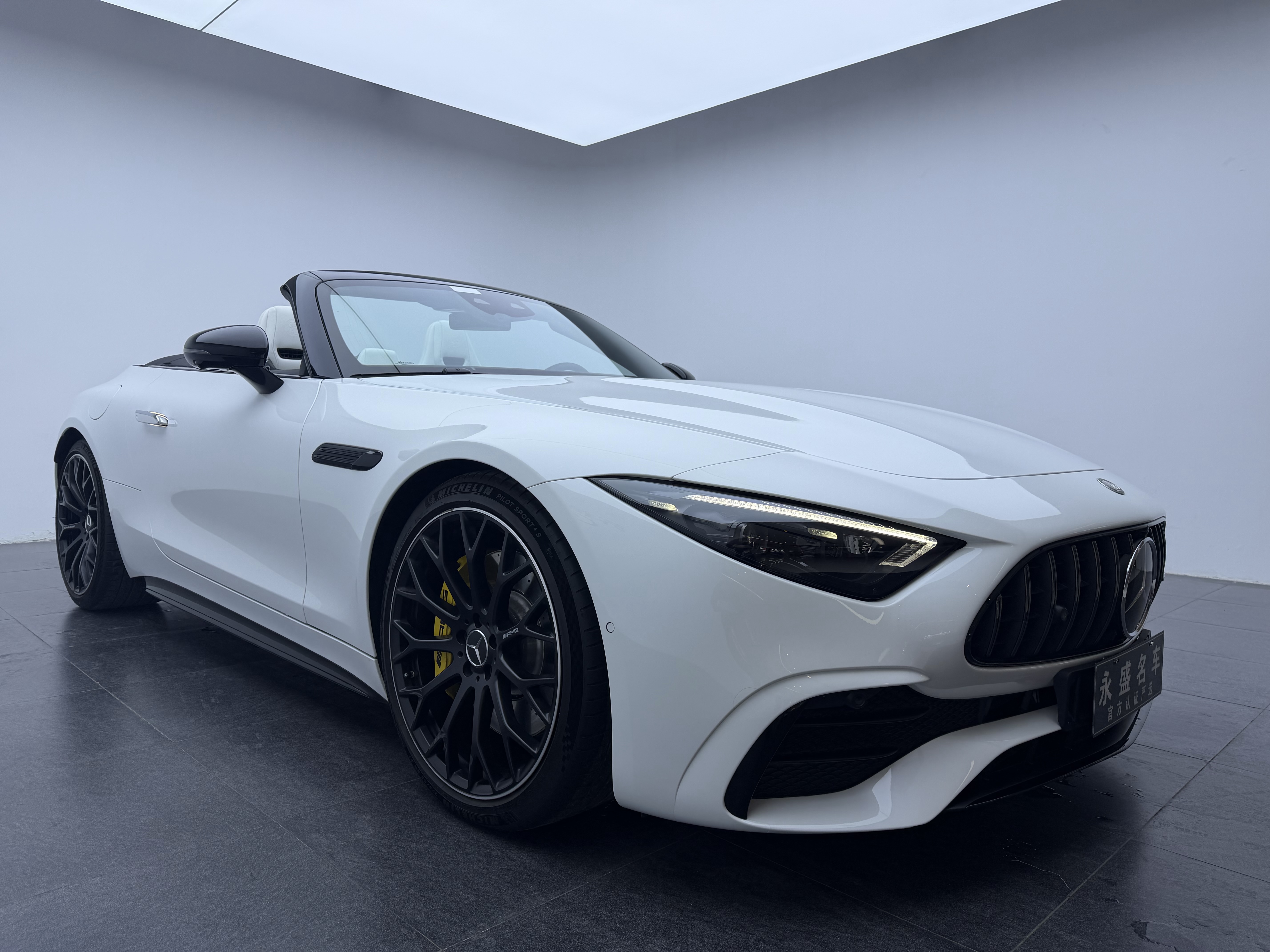 Mercedes-Benz 2024 car image #3