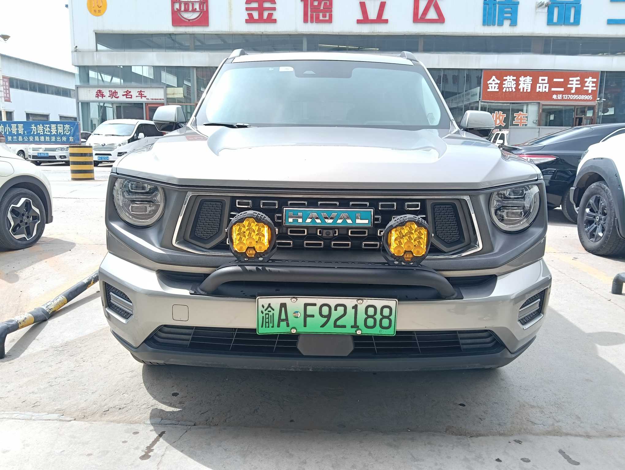 Haval X Dog 2 New Energy 2023 car image #3
