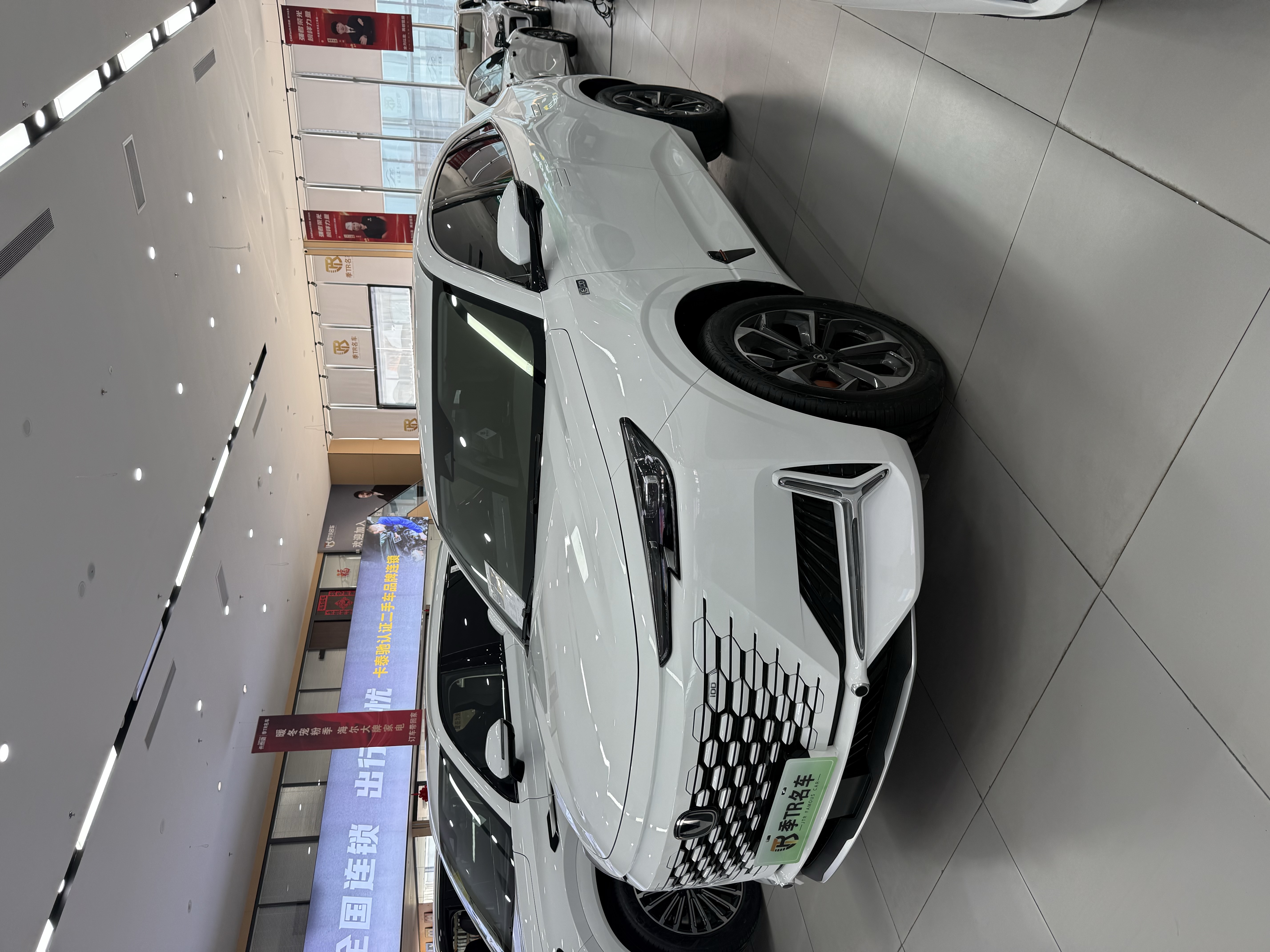 Changan UNI-K iDD 2025 #3 Changan UNI-K iDD 2025 car image #3