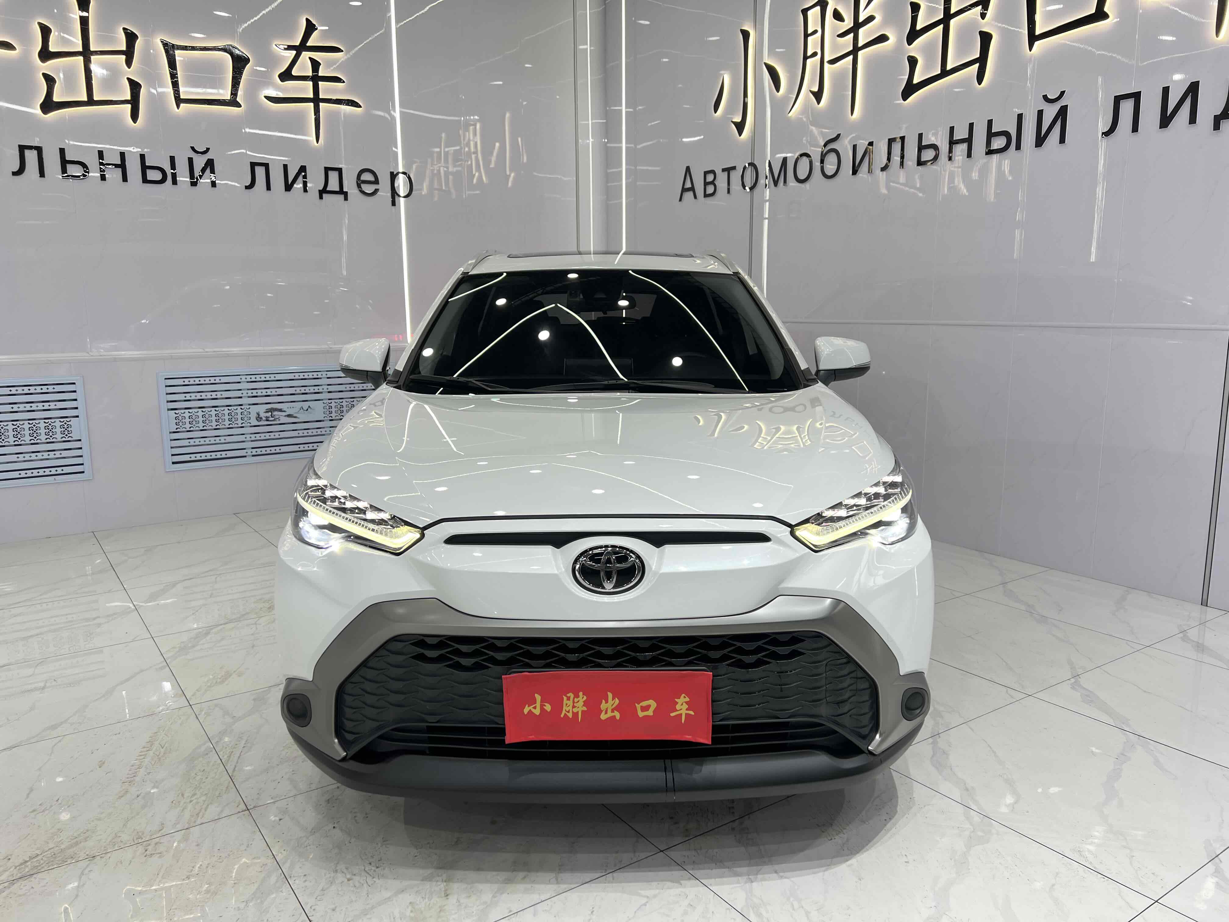 Toyota Frontlander 2022 #3 Toyota Frontlander 2022 immagine di auto #3