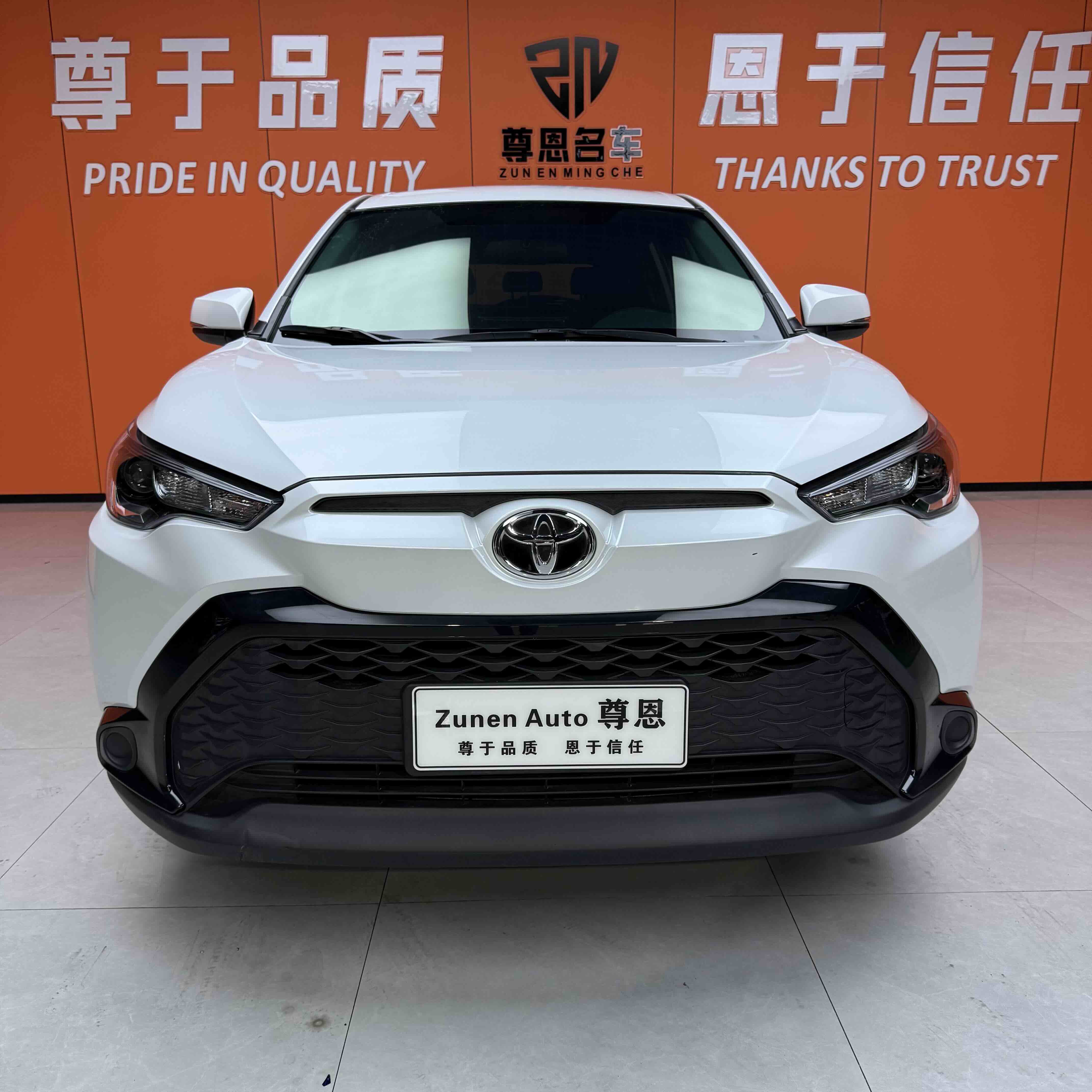 Toyota Frontlander 2024 #3 Toyota Frontlander 2024 imagen de coche #3