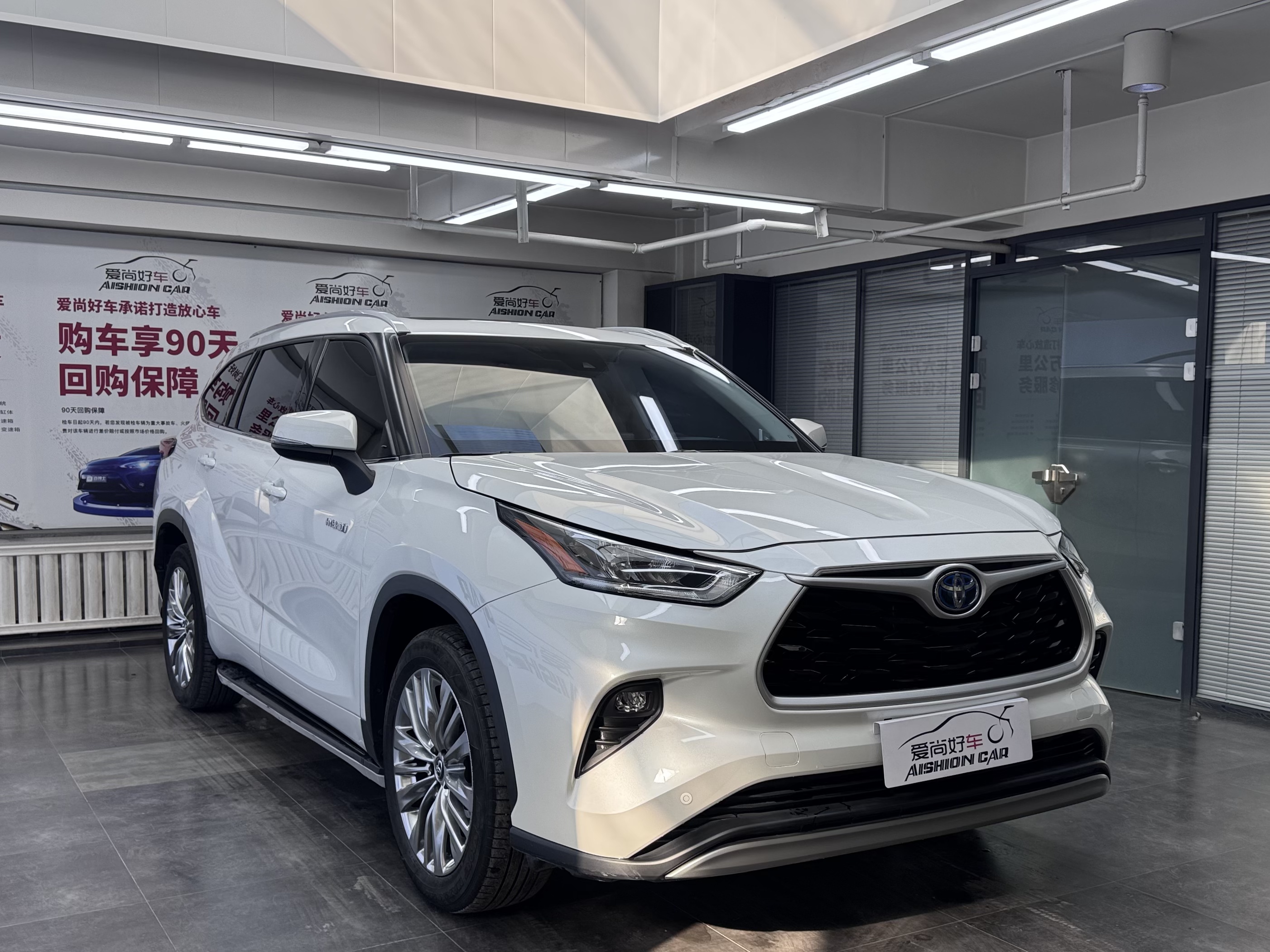 Toyota Highlander 2024 car image #3