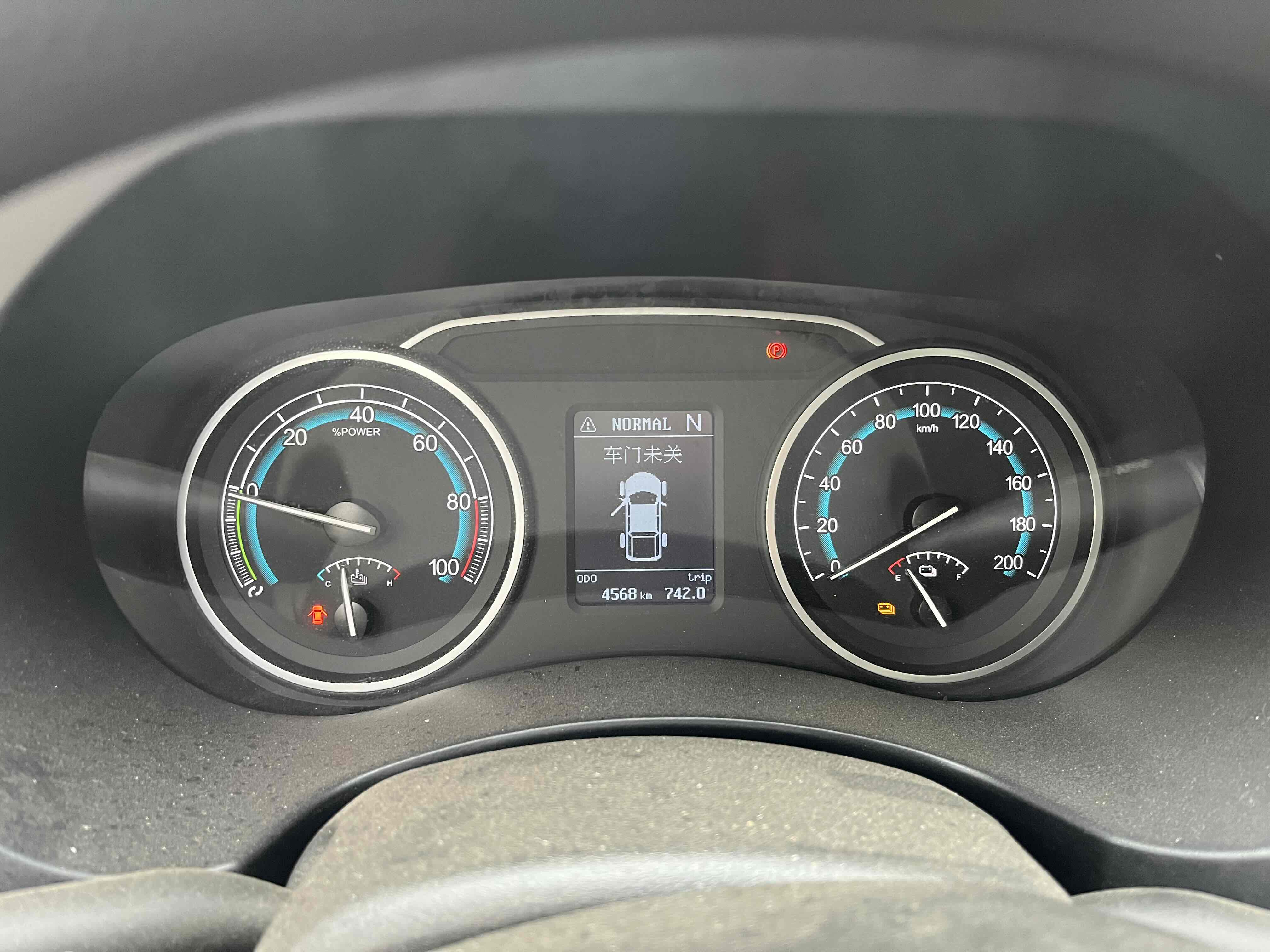 Great Wall Wingle New Energy 2025 car image #3