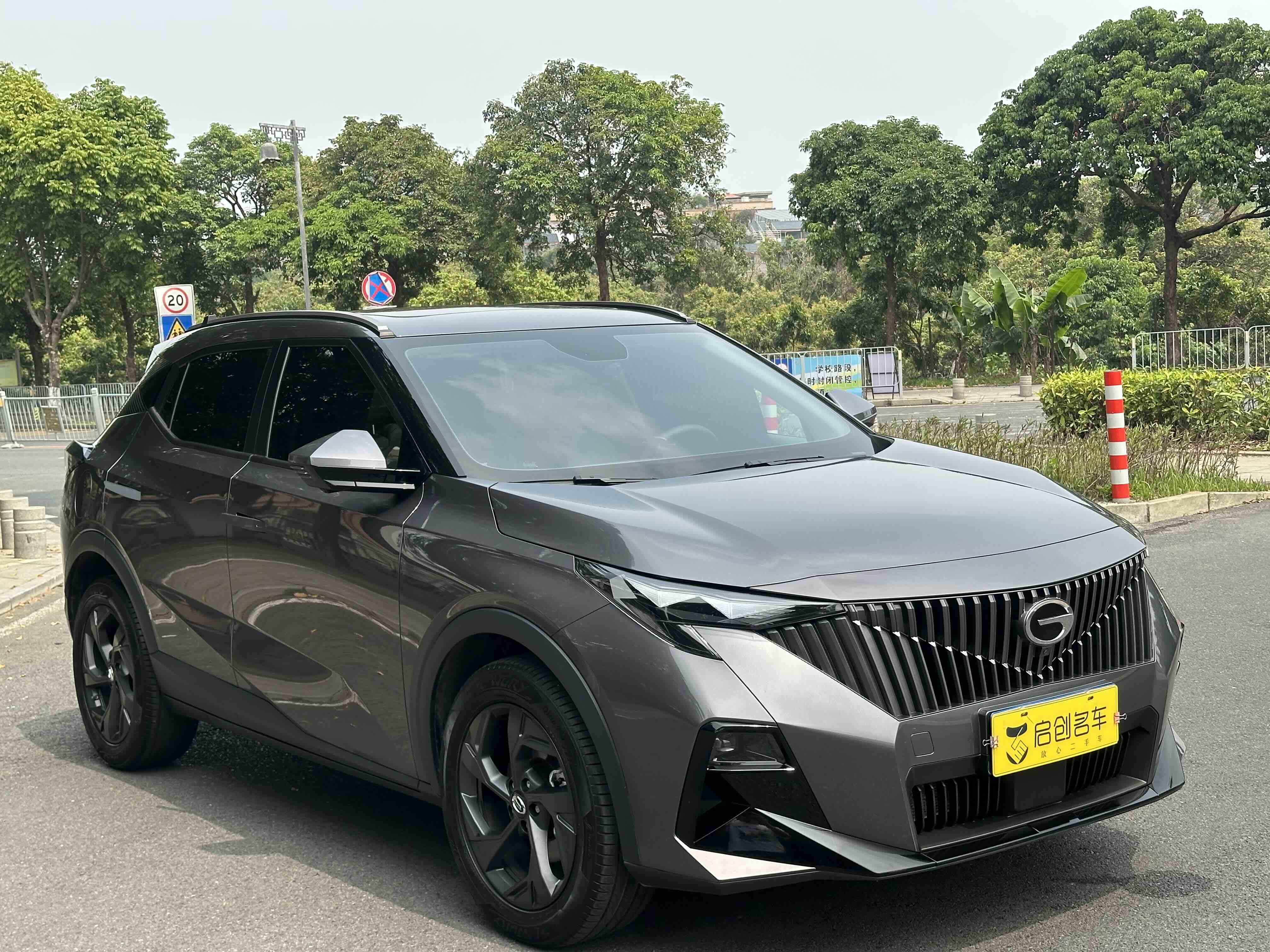 GAC Trumpchi GS3 2025 immagine di auto #3