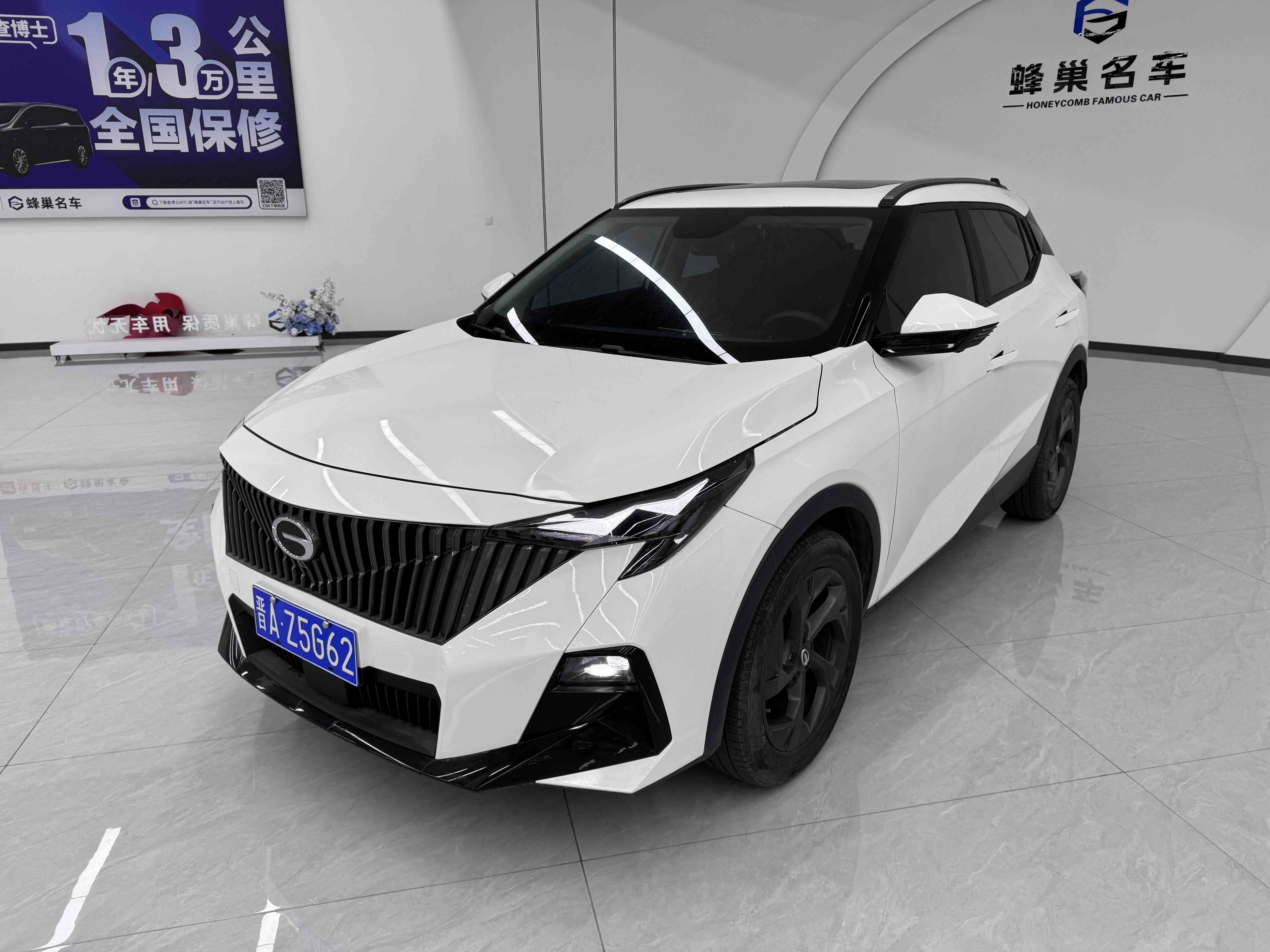 GAC Trumpchi GS3 2024 #3 GAC Trumpchi GS3 2024 car image #3