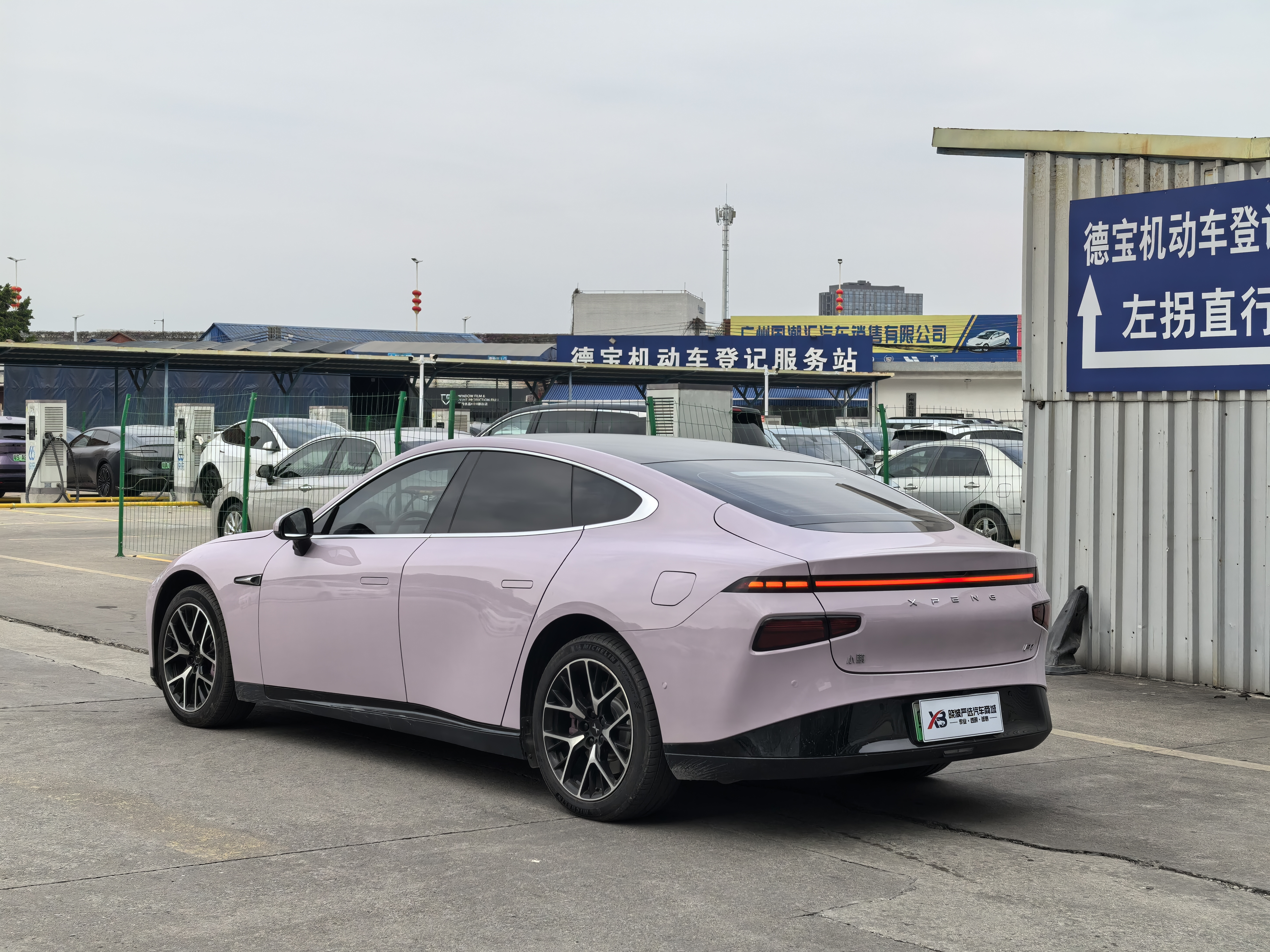 Xpeng P7 2023 #3 Xpeng P7 2023 immagine di auto #3