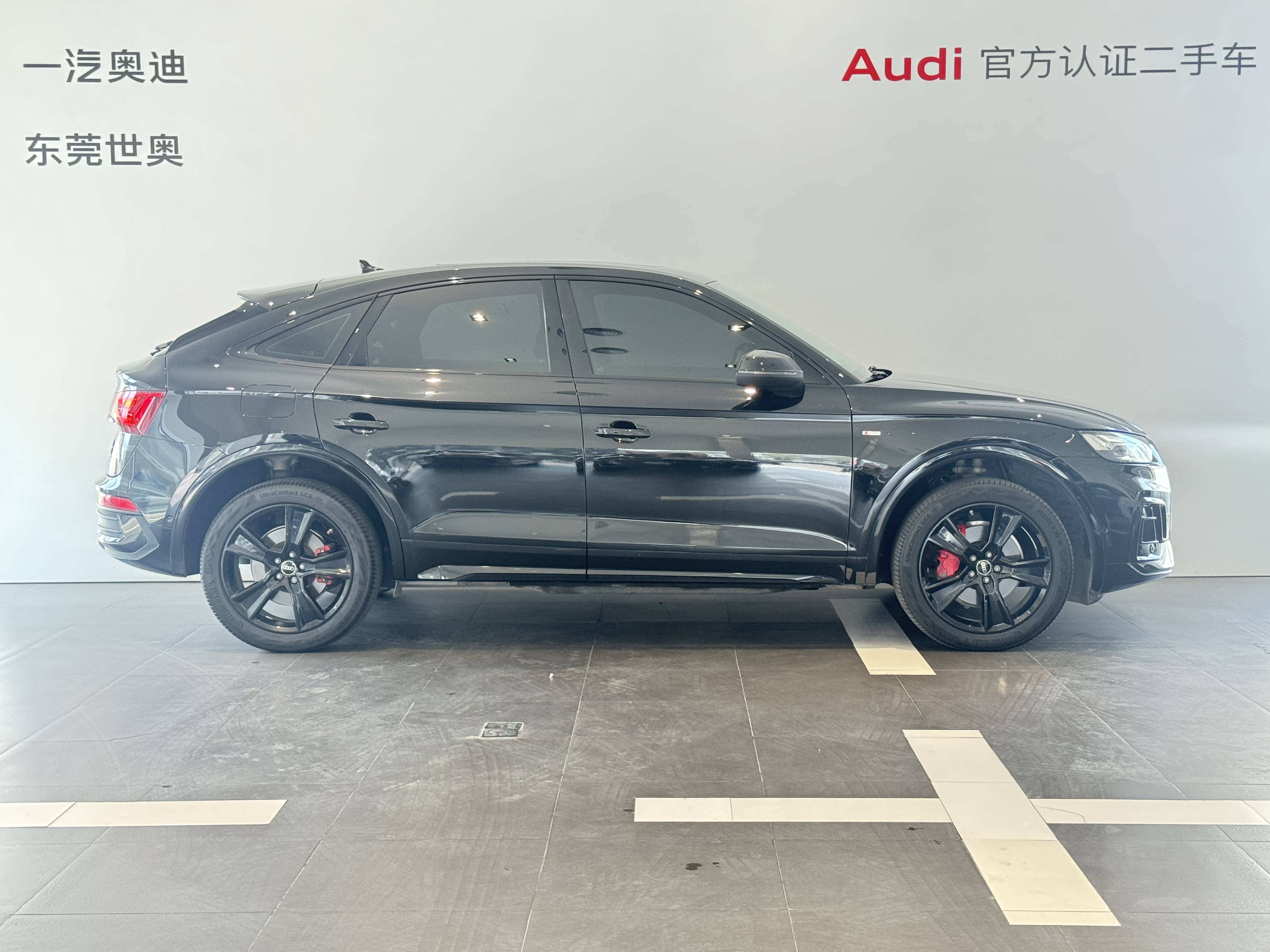 Audi Q5L Sportback 2023 immagine di auto #3