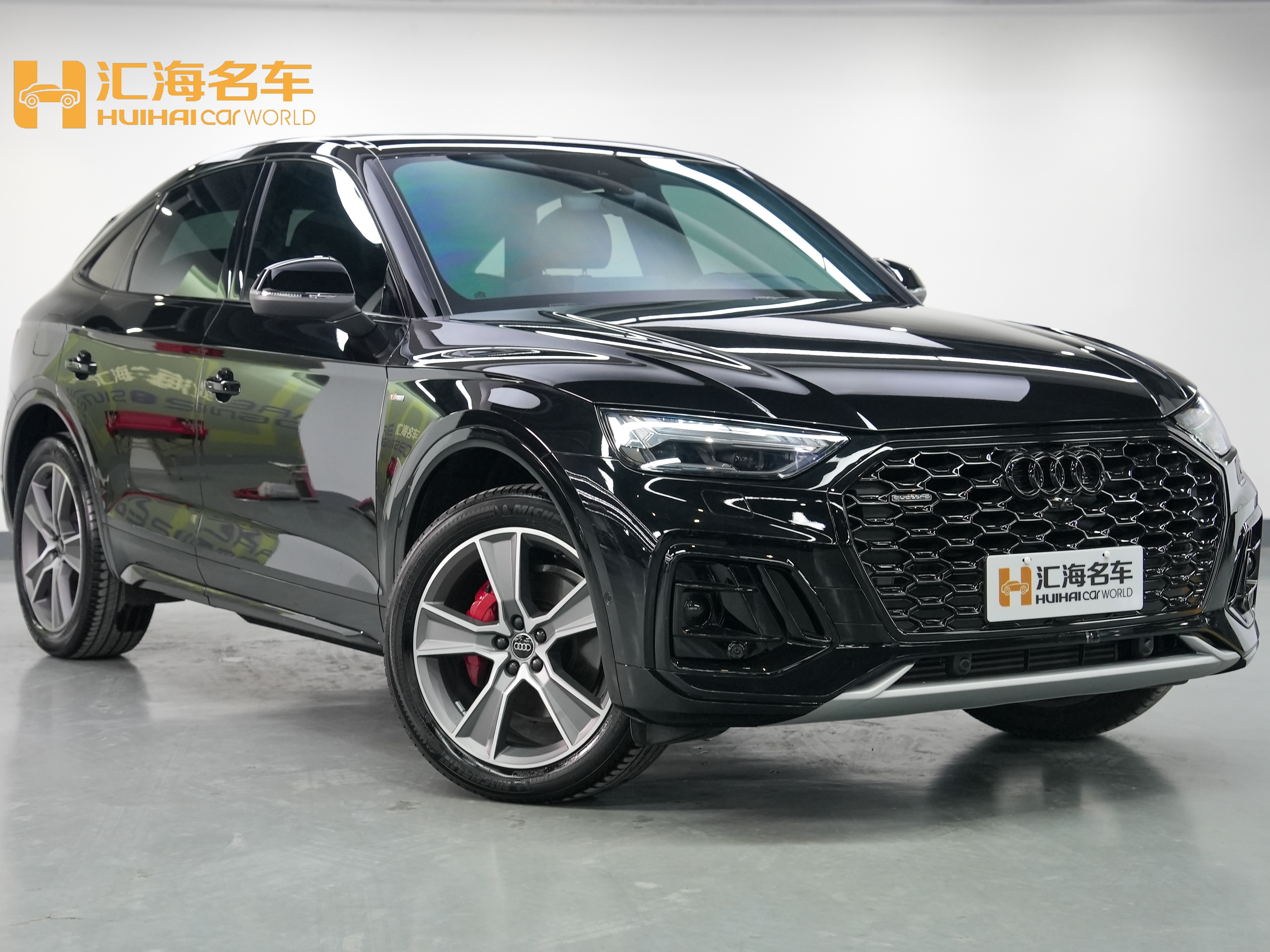 Audi Q5L Sportback 2023 #3 Audi Q5L Sportback 2023 immagine di auto #3