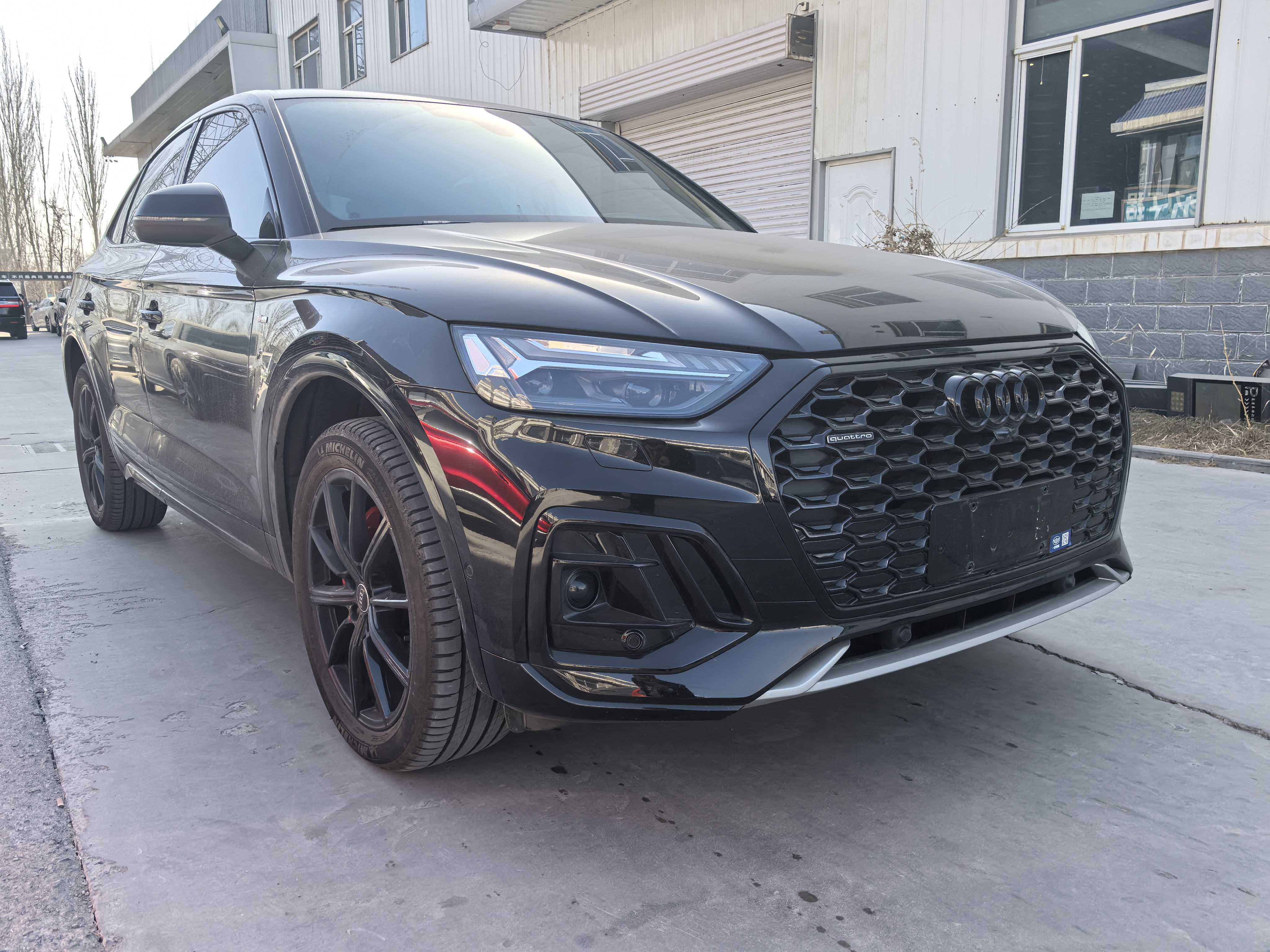 Audi Q5L Sportback 2023 car image #3