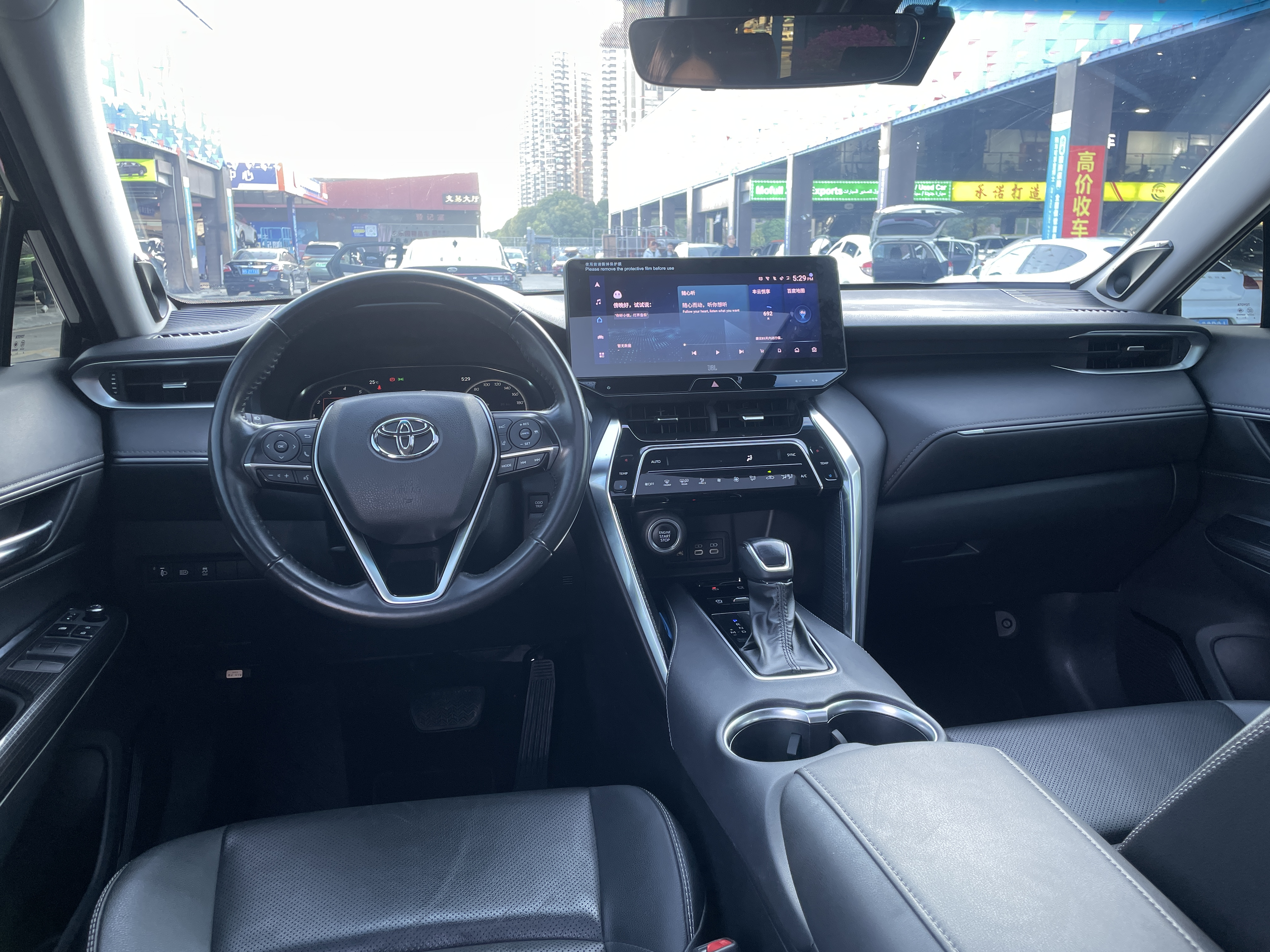 Toyota Venza 2024 car image #3