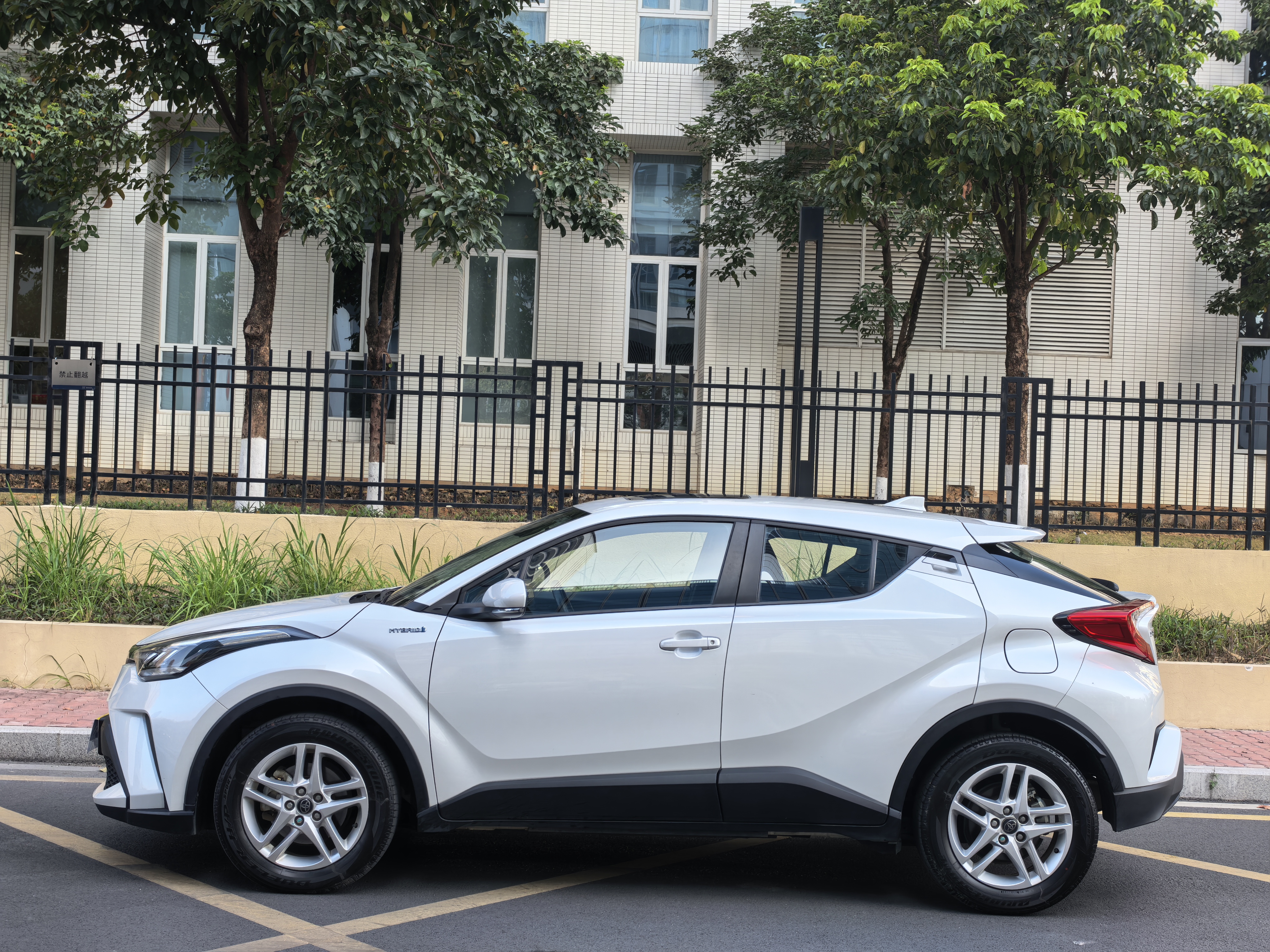 Toyota C-HR 2023 #3 Toyota C-HR 2023 immagine di auto #3