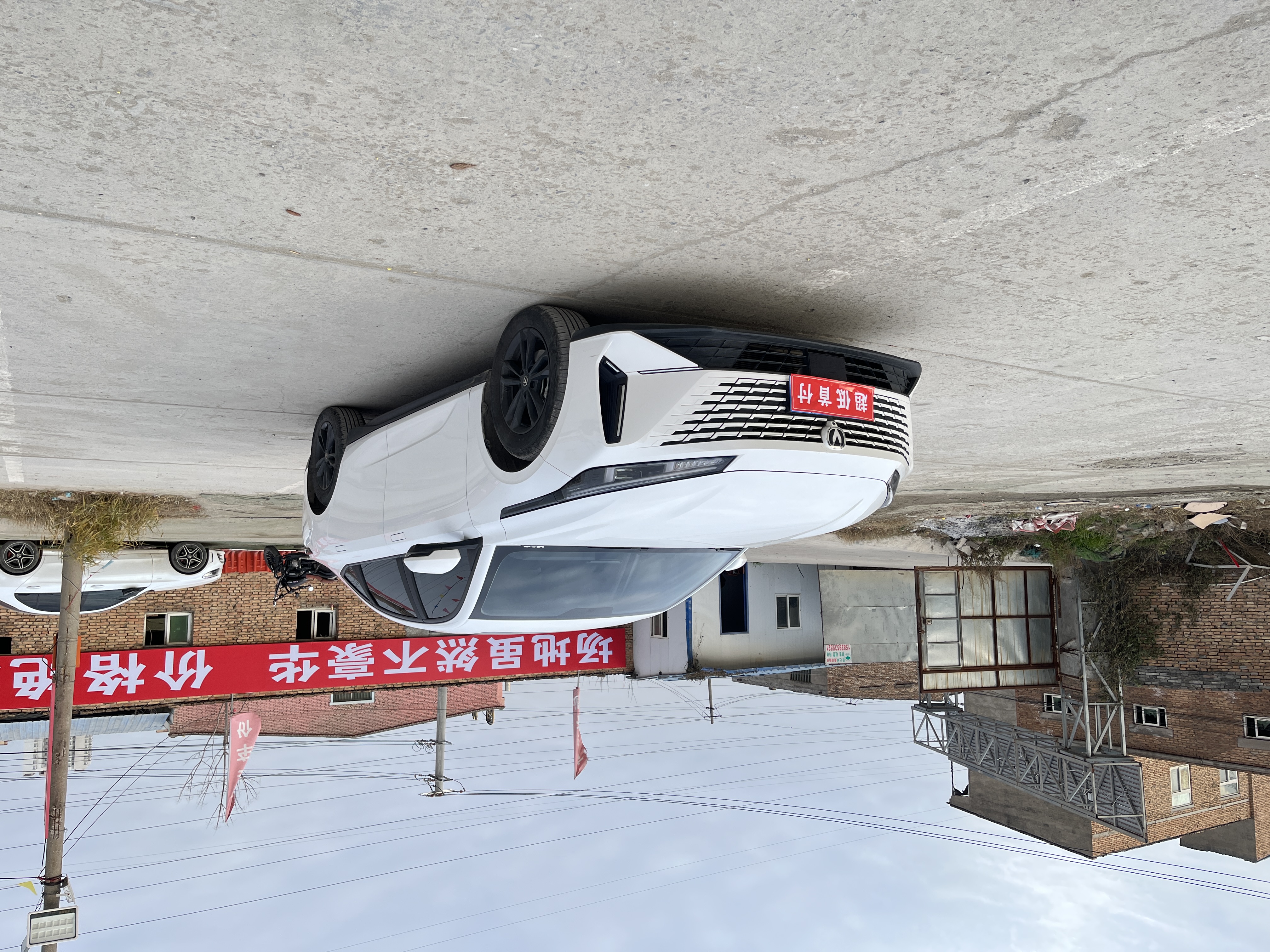 Changan Lamore 2023 #3 Changan Lamore 2023 car image #3