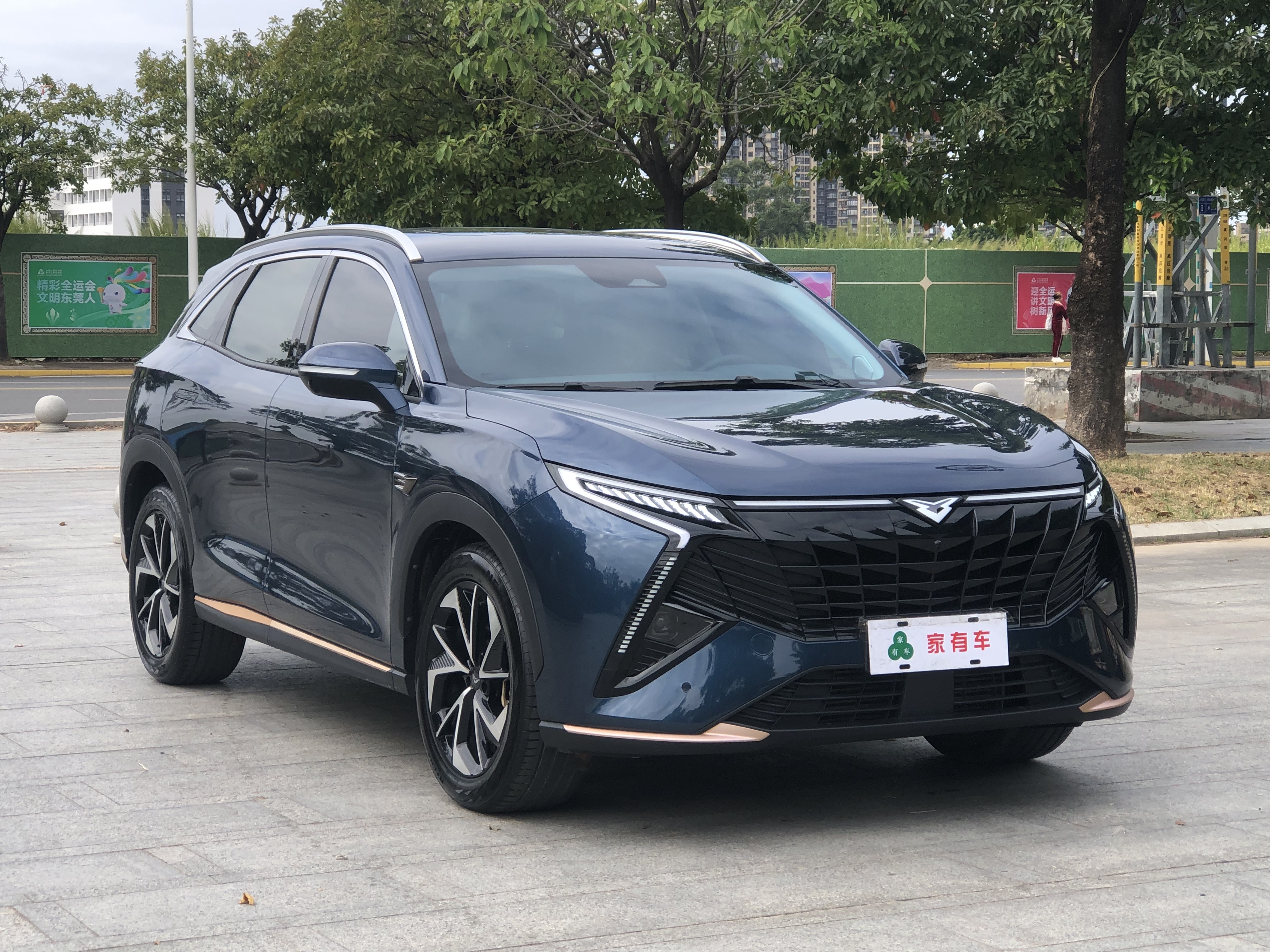 Kaiyi Kunlun 2023 immagine di auto #3