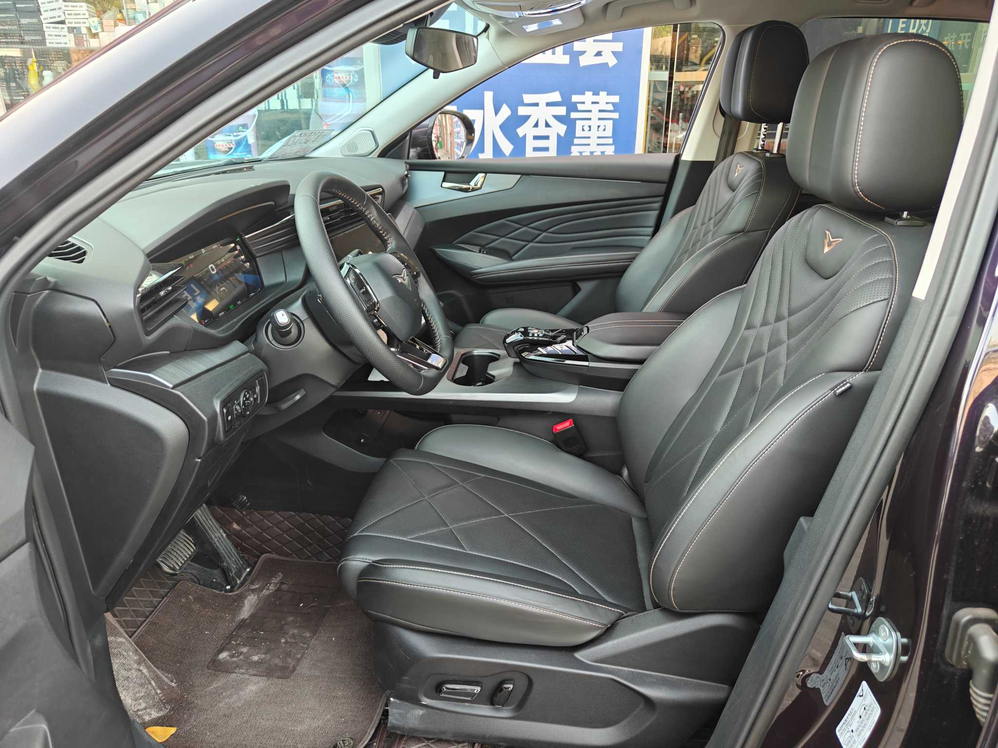 Kaiyi Kunlun 2023 immagine di auto #3