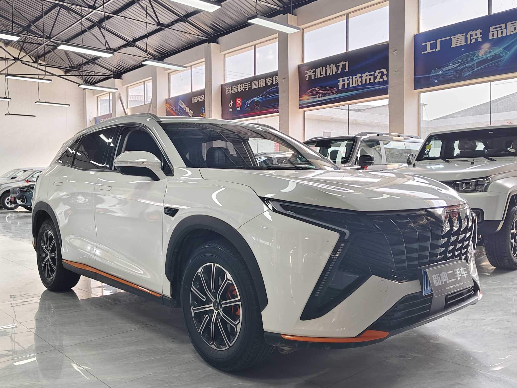 Kaiyi Kunlun 2023 immagine di auto #3