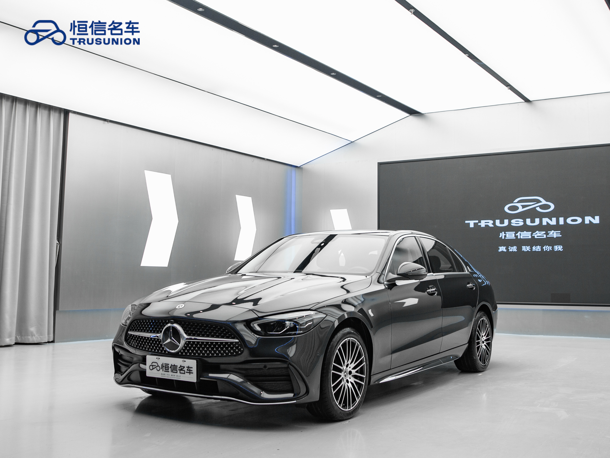 Mercedes-Benz C Class 2023 #3 Mercedes-Benz C Class 2023 car image #3