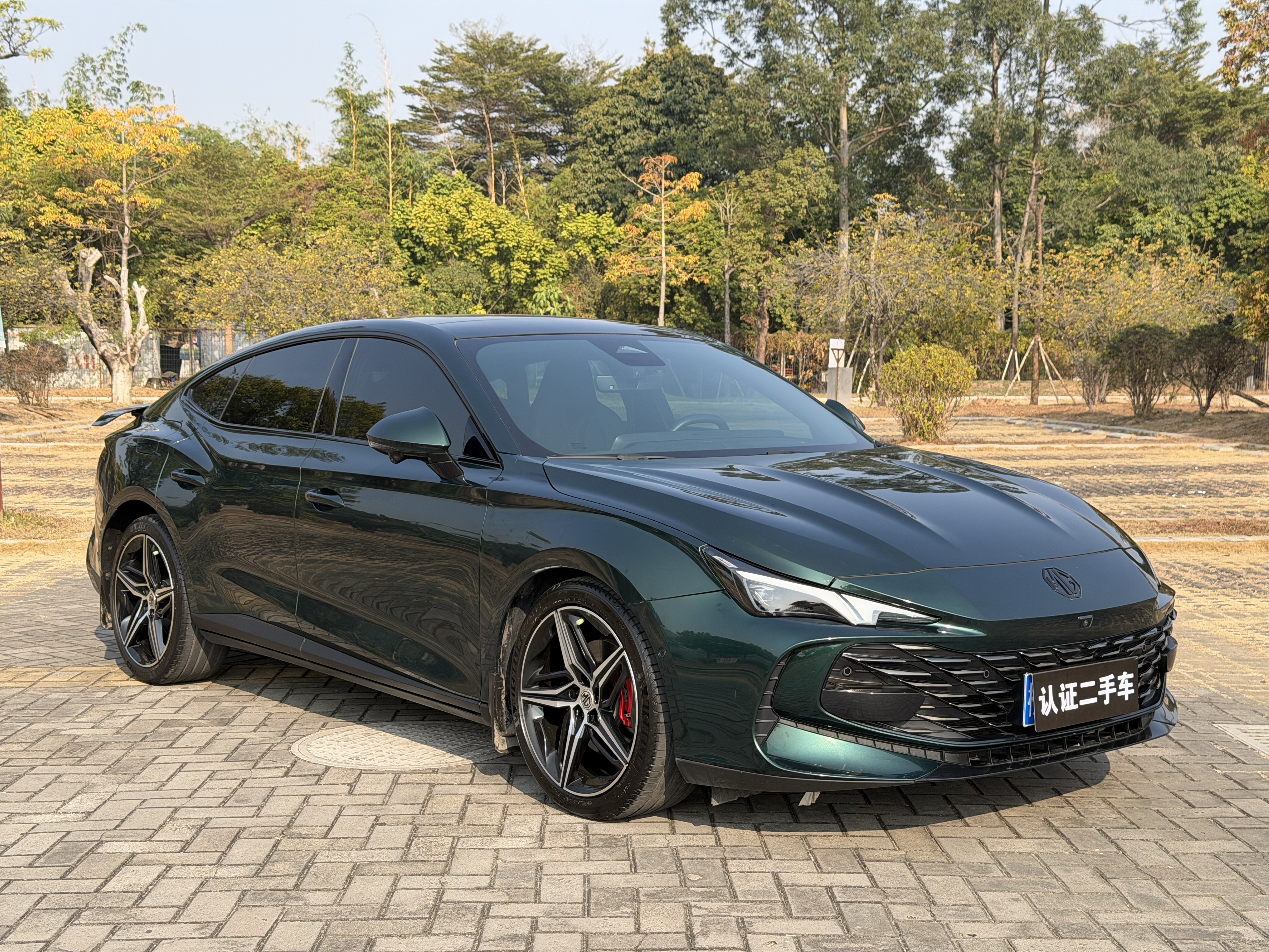 MG 7 2023 car image #3