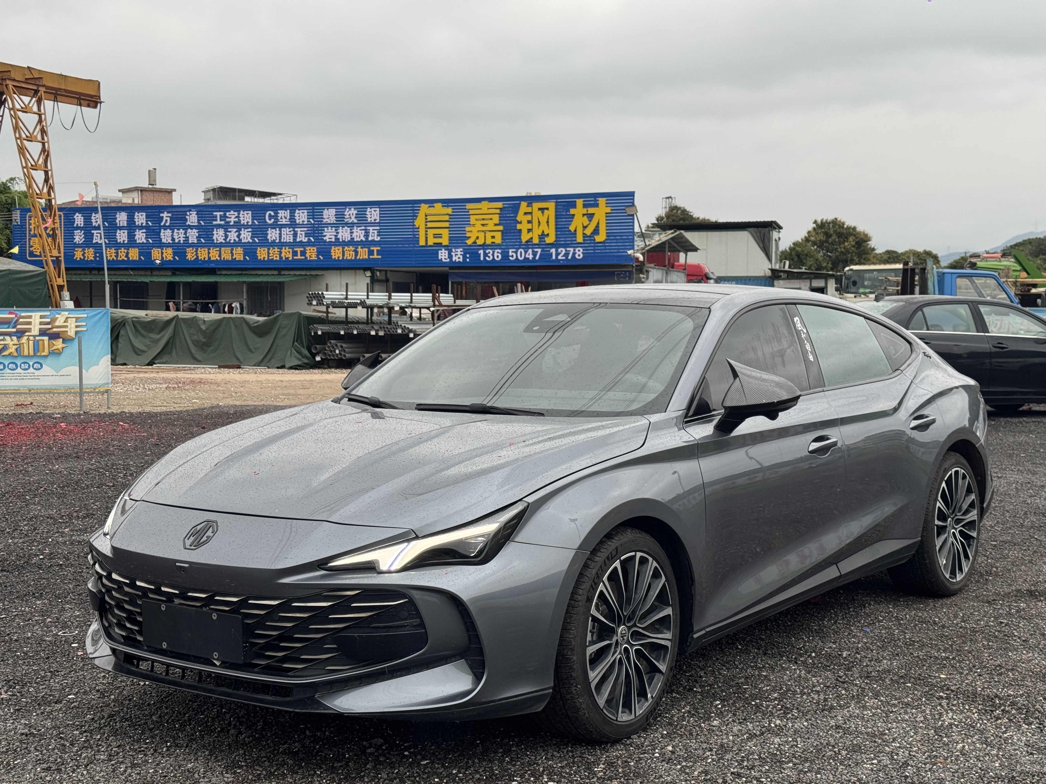 MG 7 2024 immagine di auto #3