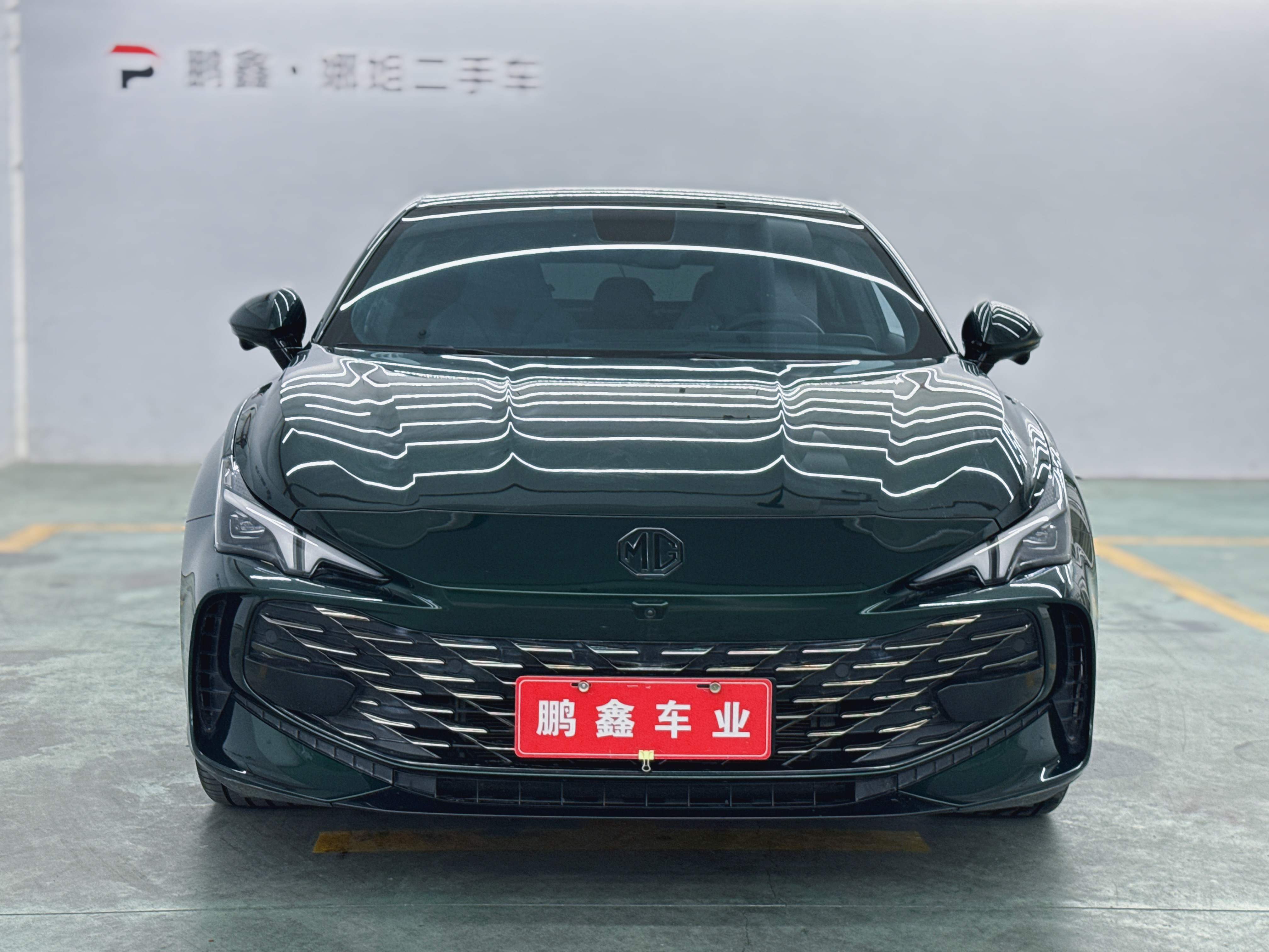 MG 7 2024 imagen de coche #3