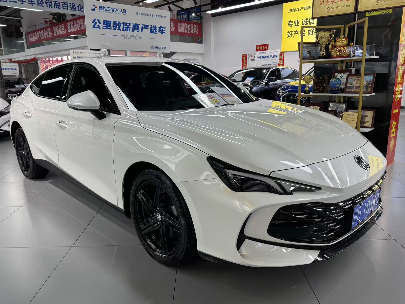 MG 7 2025 imagen de coche #3