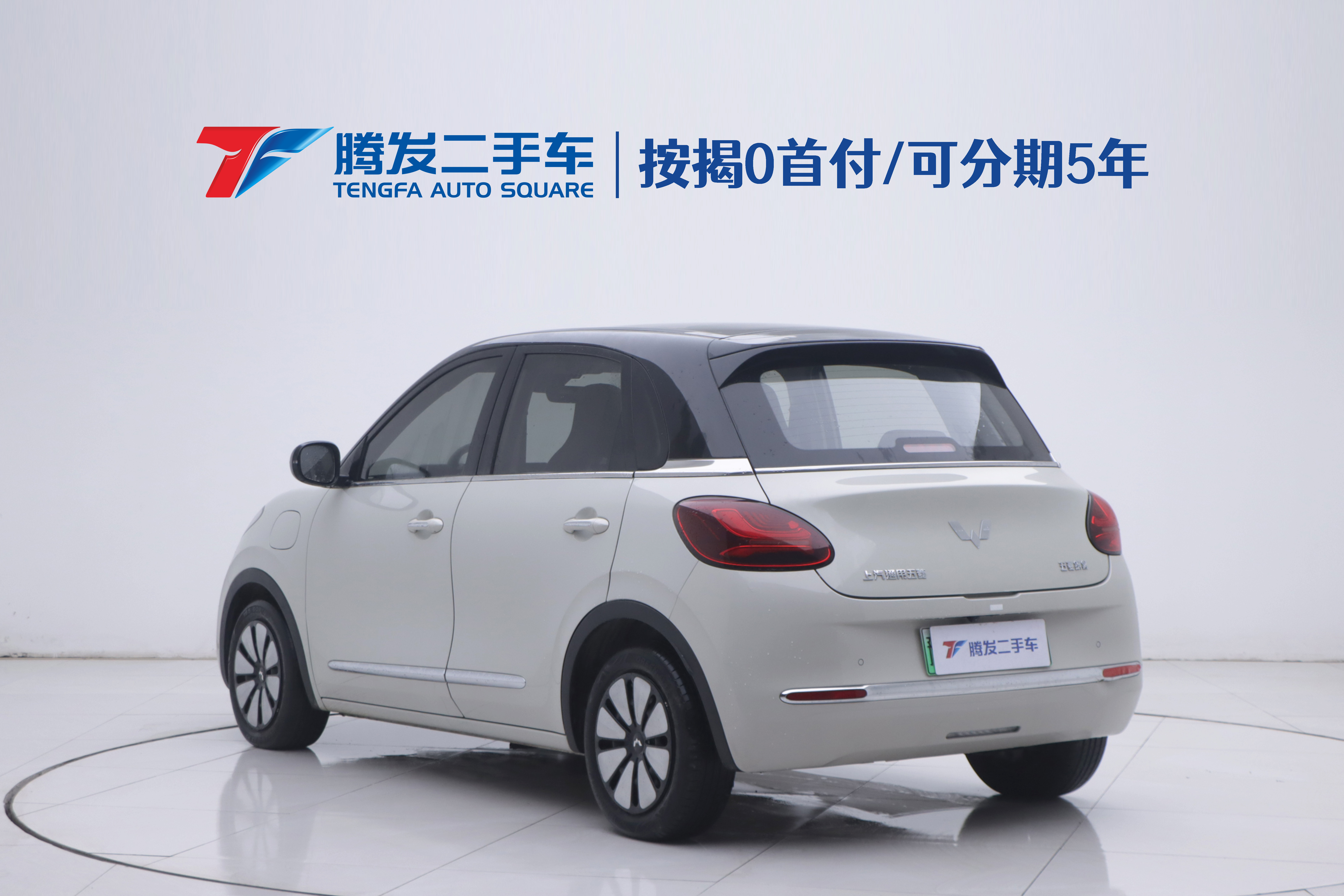 五菱汽车 五菱缤果 2023 汽车图片 #3