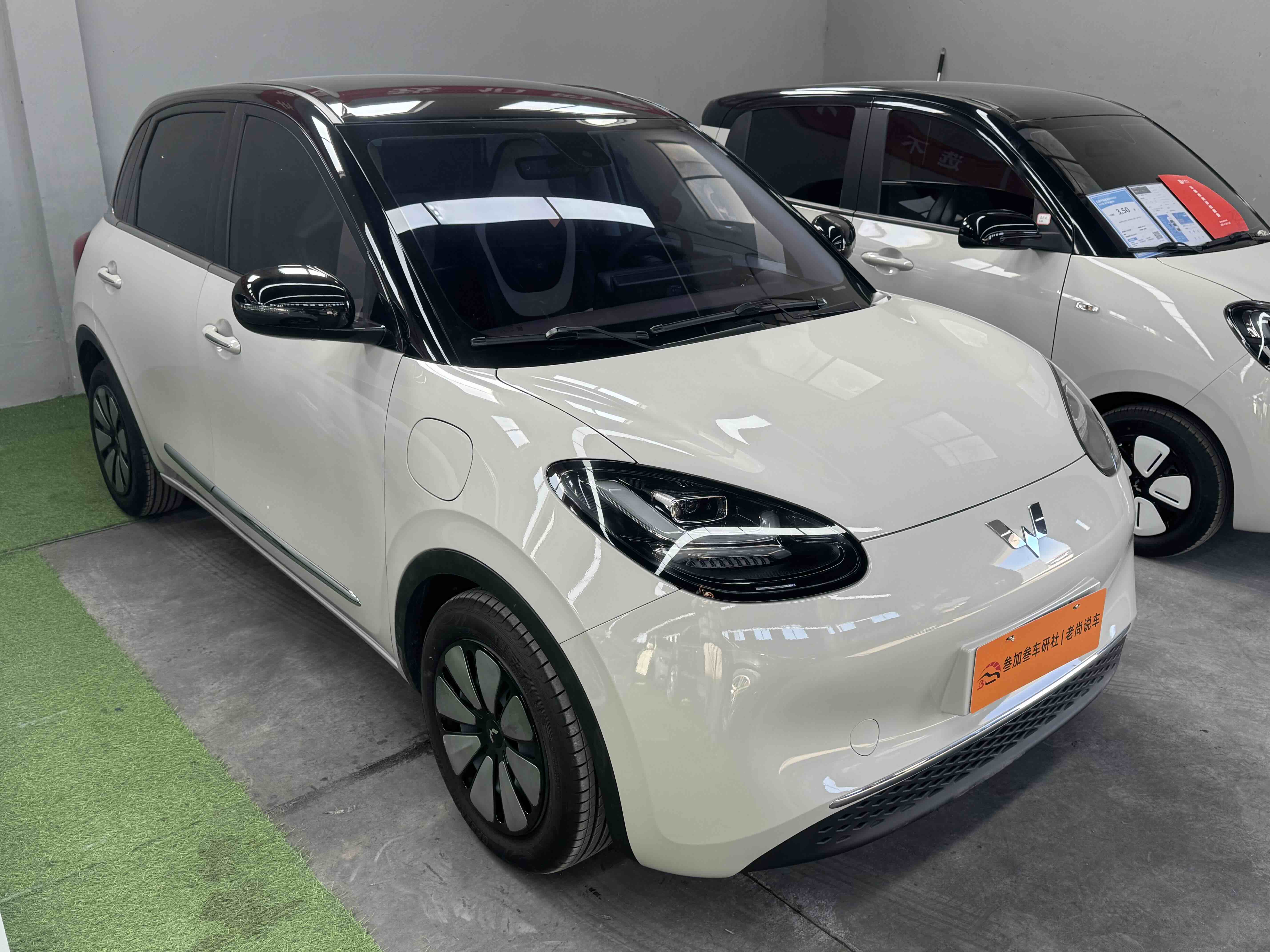 Wuling Binguo 2024 #3 Wuling Binguo 2024 immagine di auto #3