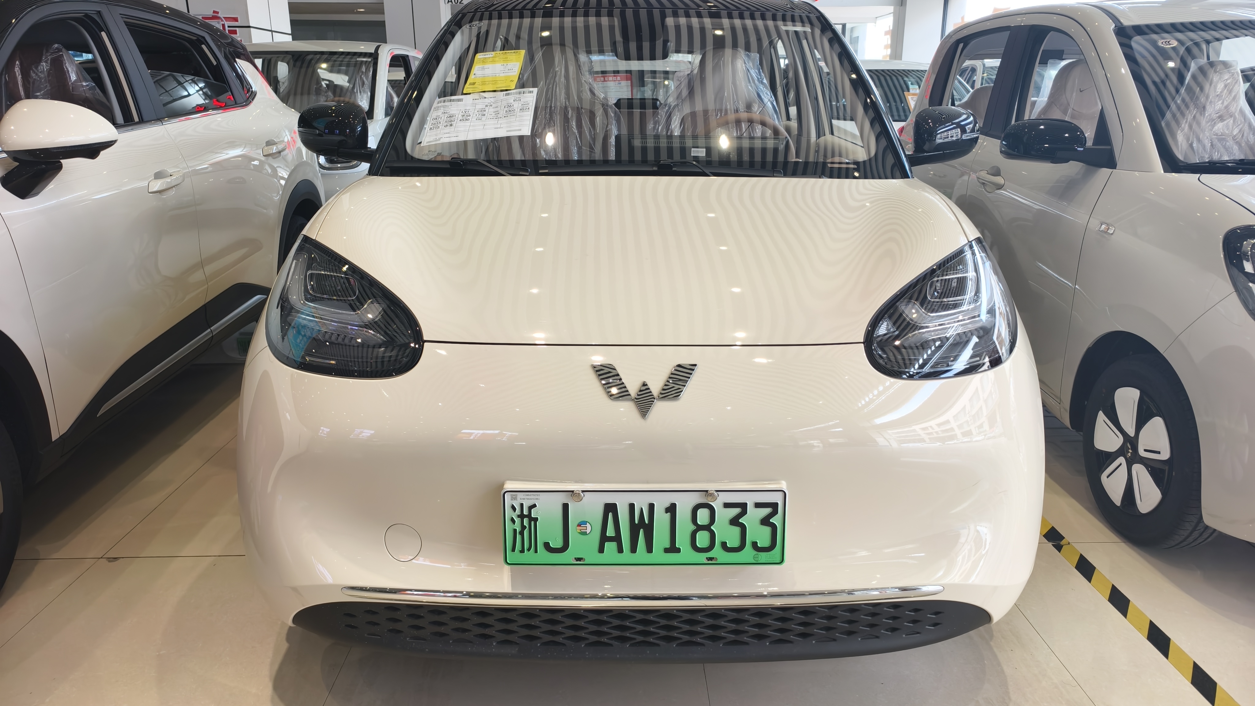 Wuling Binguo S 2025 #3 Wuling Binguo S 2025 immagine di auto #3