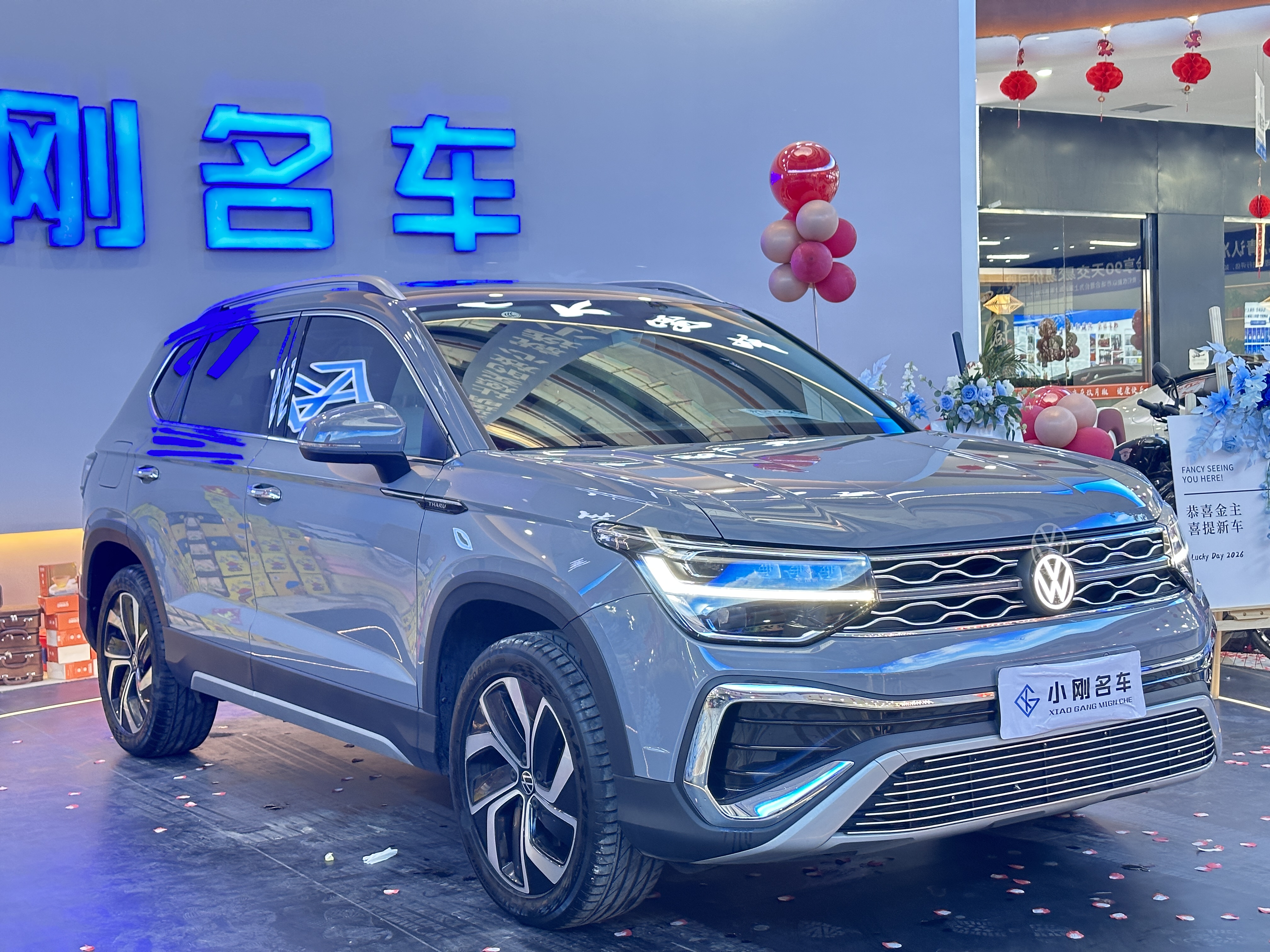 Volkswagen Tharu 2023 imagem de carro #3