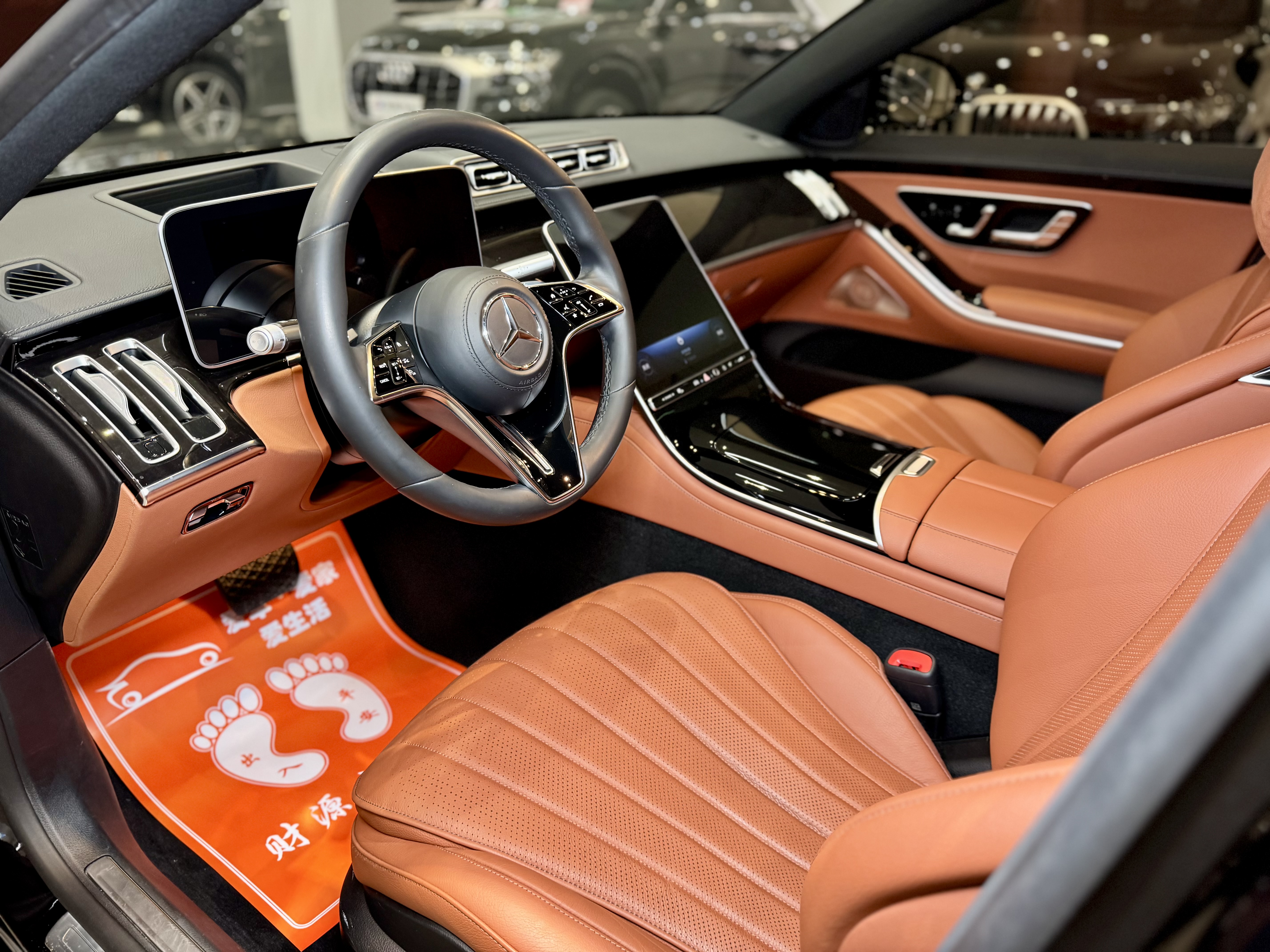 Mercedes-Benz S Class 2024 immagine di auto #3