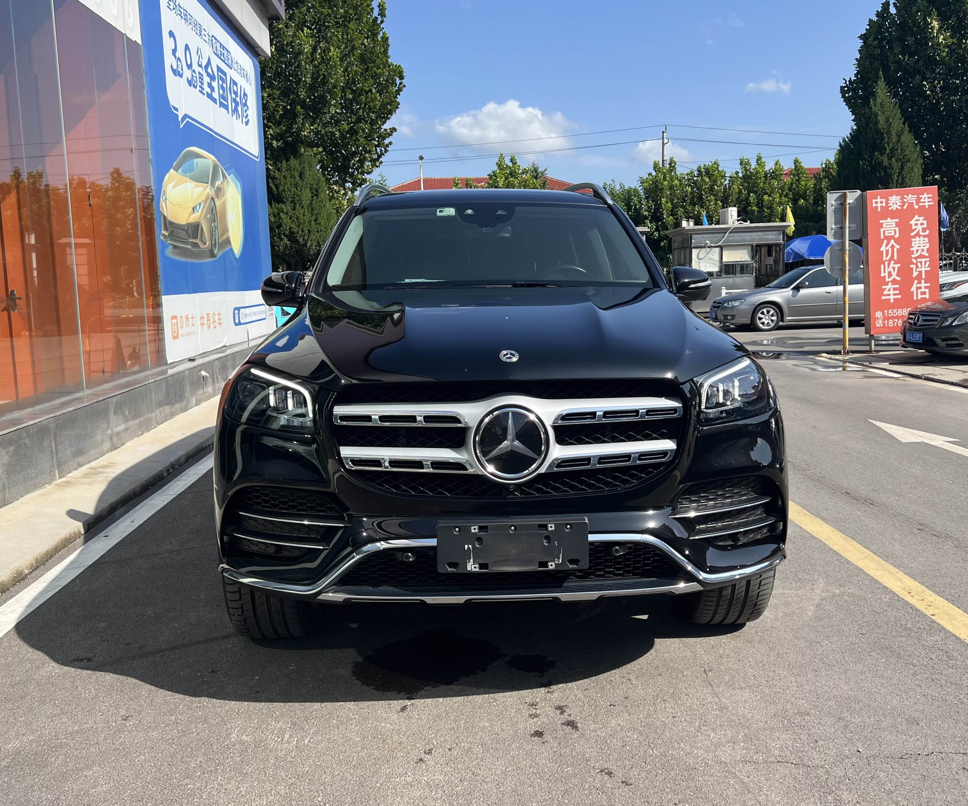 Mercedes-Benz GLS Class 2023 car image #3