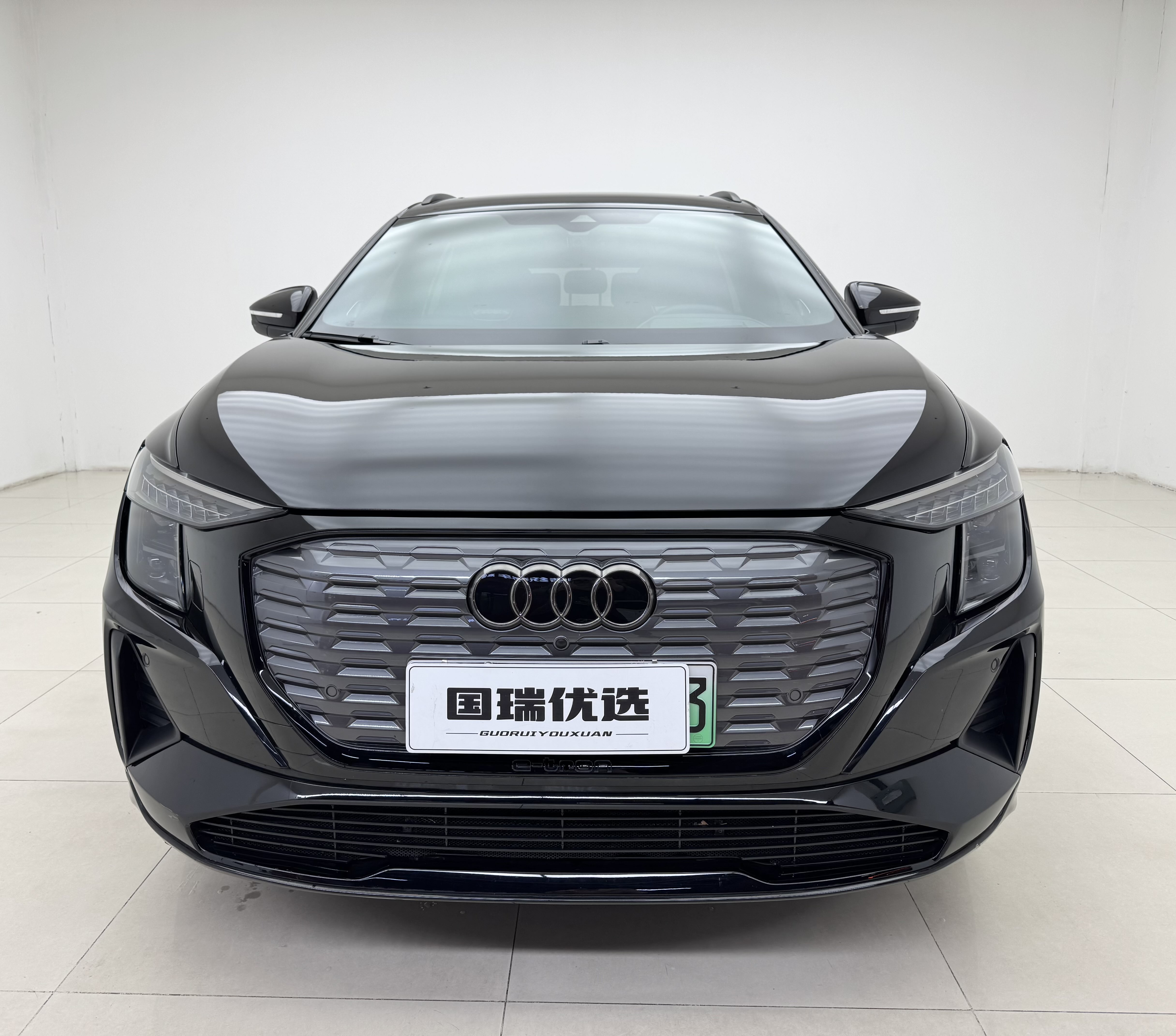 Audi Q5 e-tron 2024 imagen de coche #3