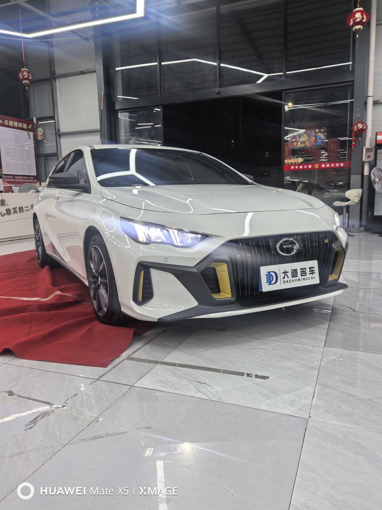 GAC Trumpchi Empow 2024 car image #3