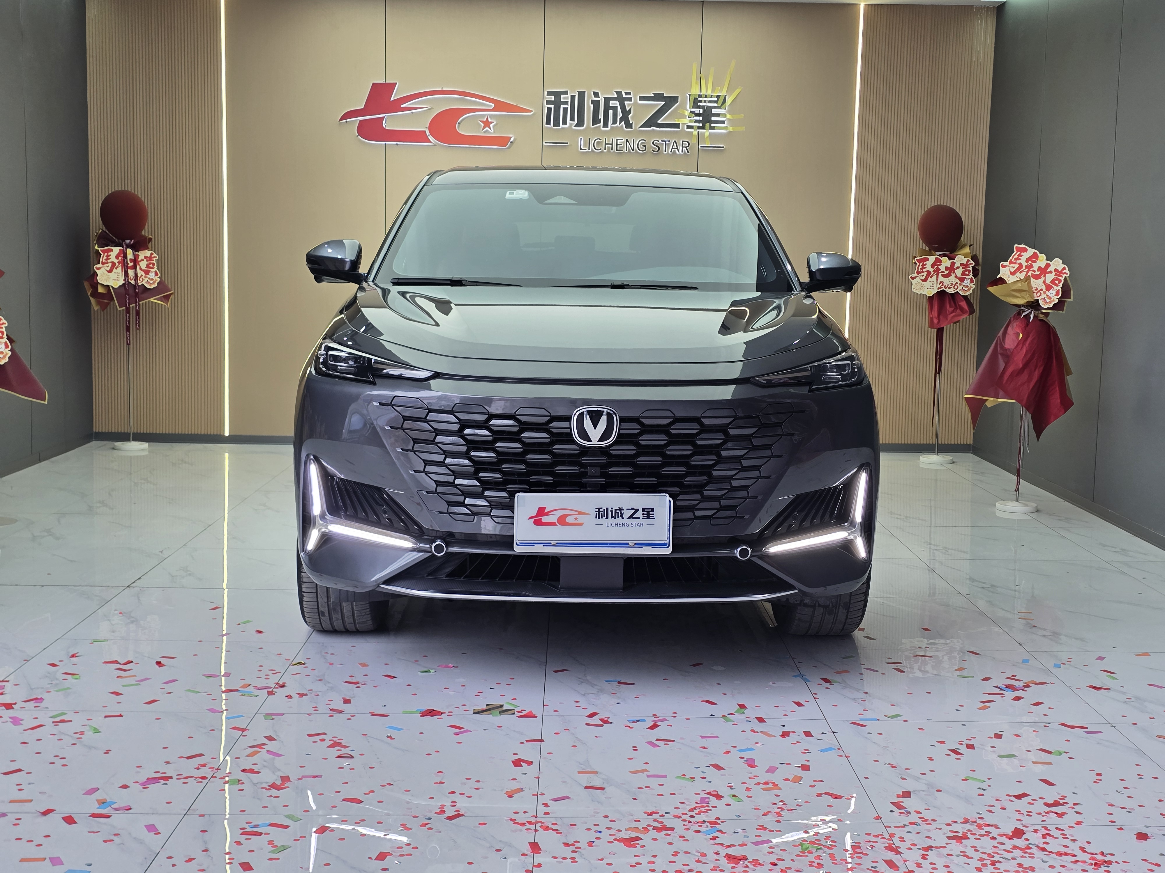Changan UNI-K 2023 car image #3