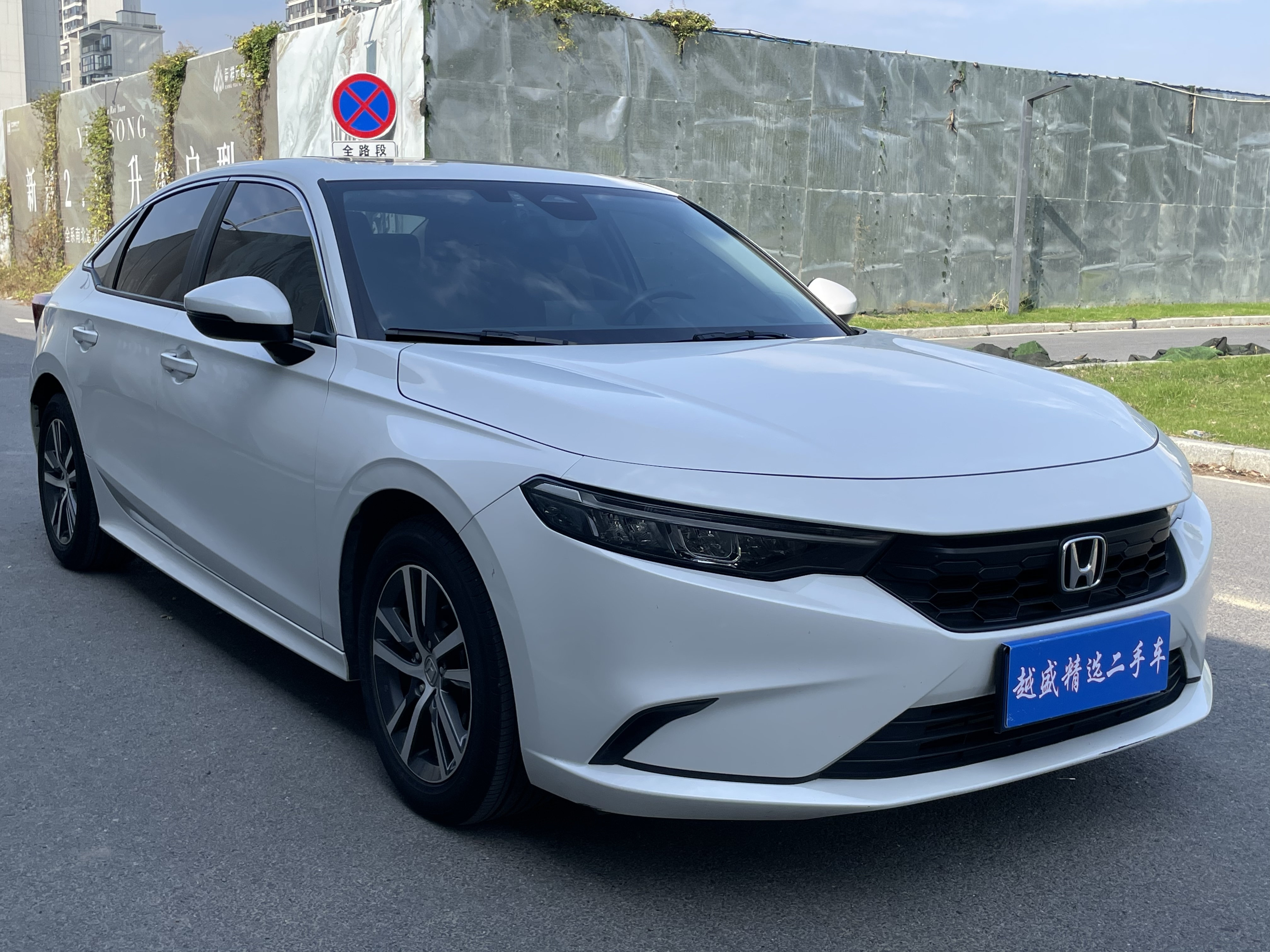 Honda INTEGRA 2024 immagine di auto #3
